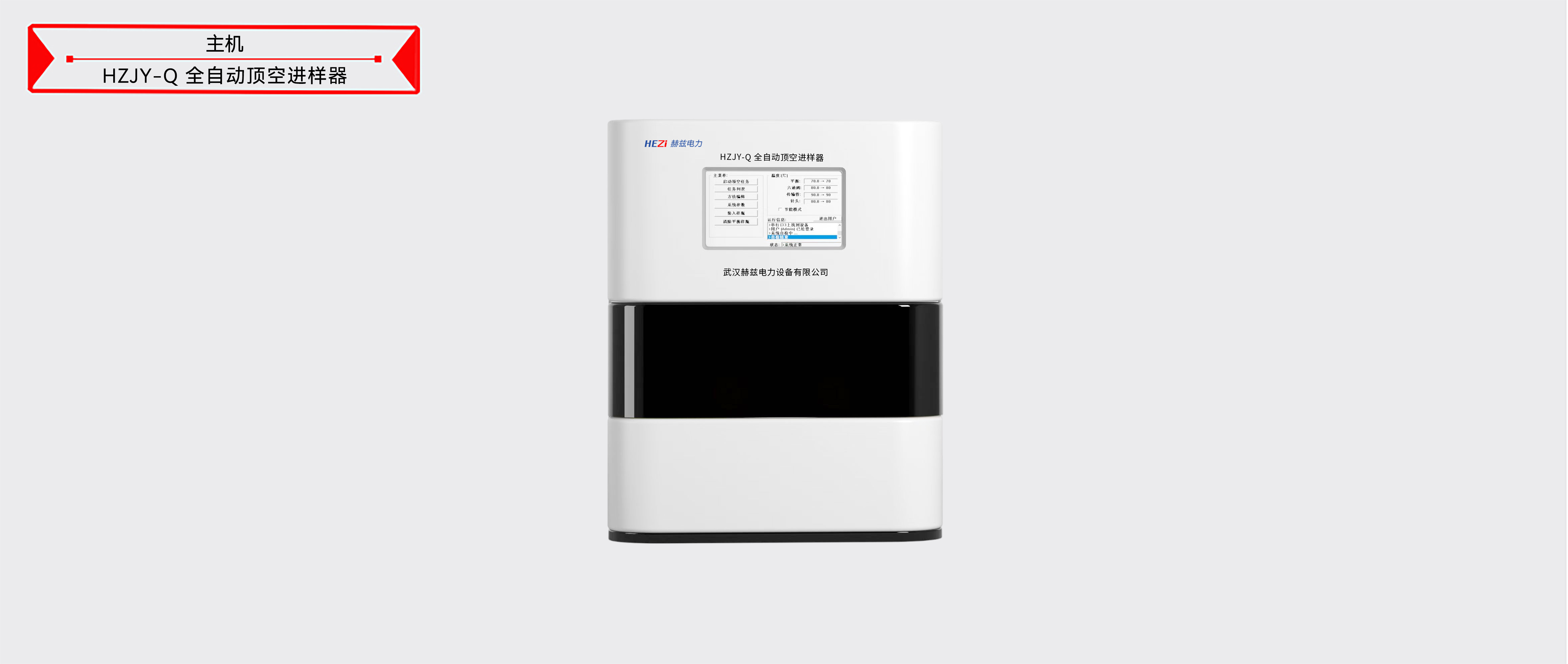 太阳成(tyc122cc-VIP认证集团)-Official Platform