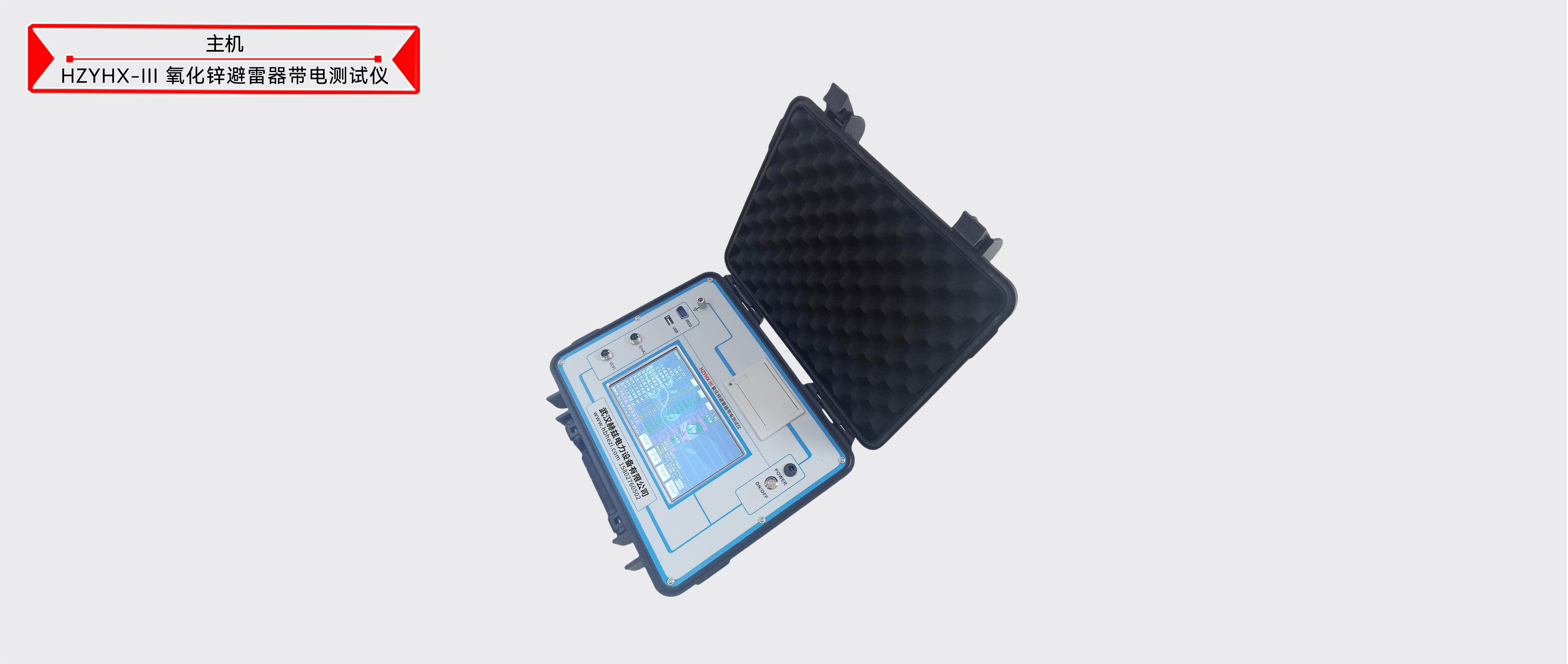 太阳成(tyc122cc-VIP认证集团)-Official Platform