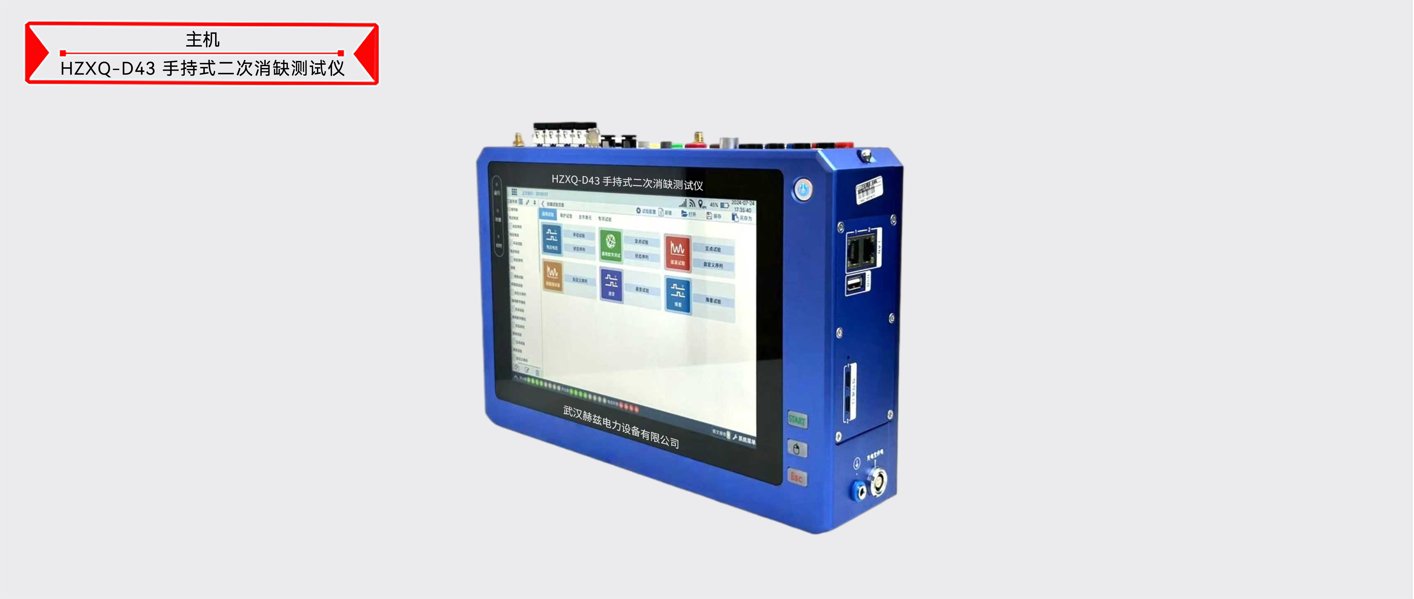 太阳成(tyc122cc-VIP认证集团)-Official Platform