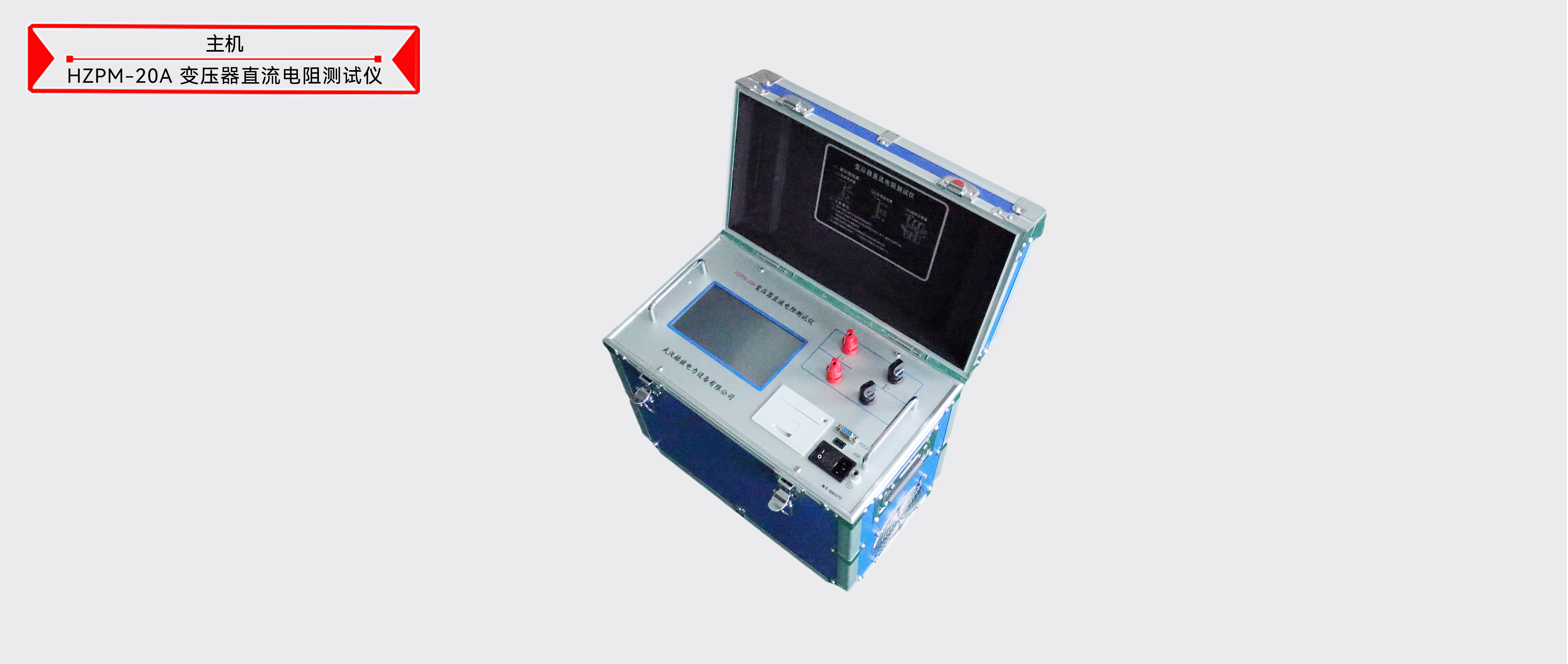太阳成(tyc122cc-VIP认证集团)-Official Platform