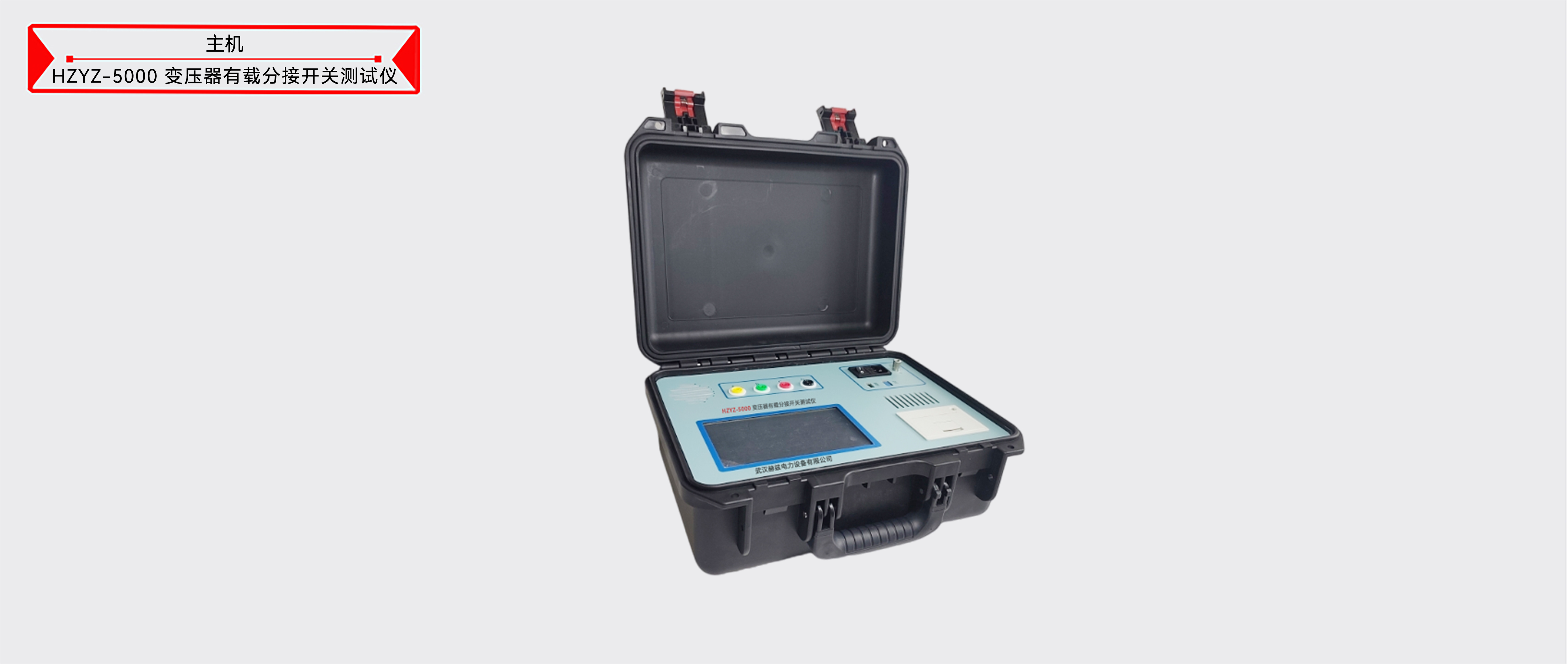 太阳成(tyc122cc-VIP认证集团)-Official Platform
