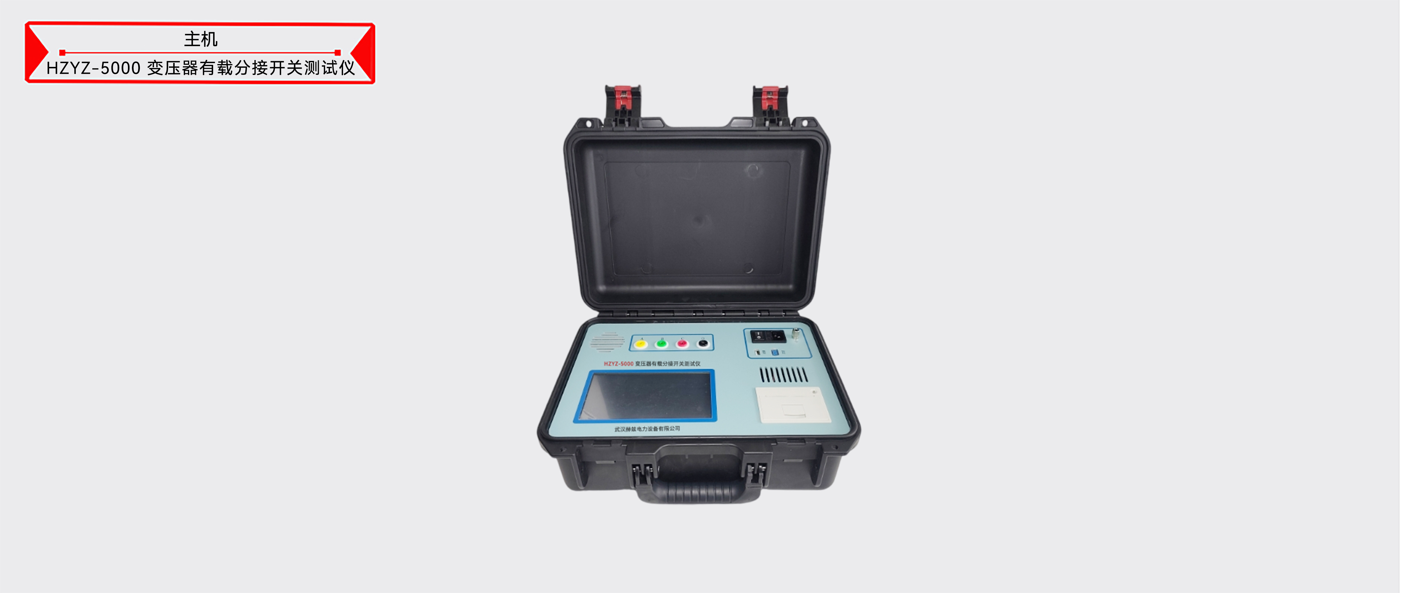 太阳成(tyc122cc-VIP认证集团)-Official Platform
