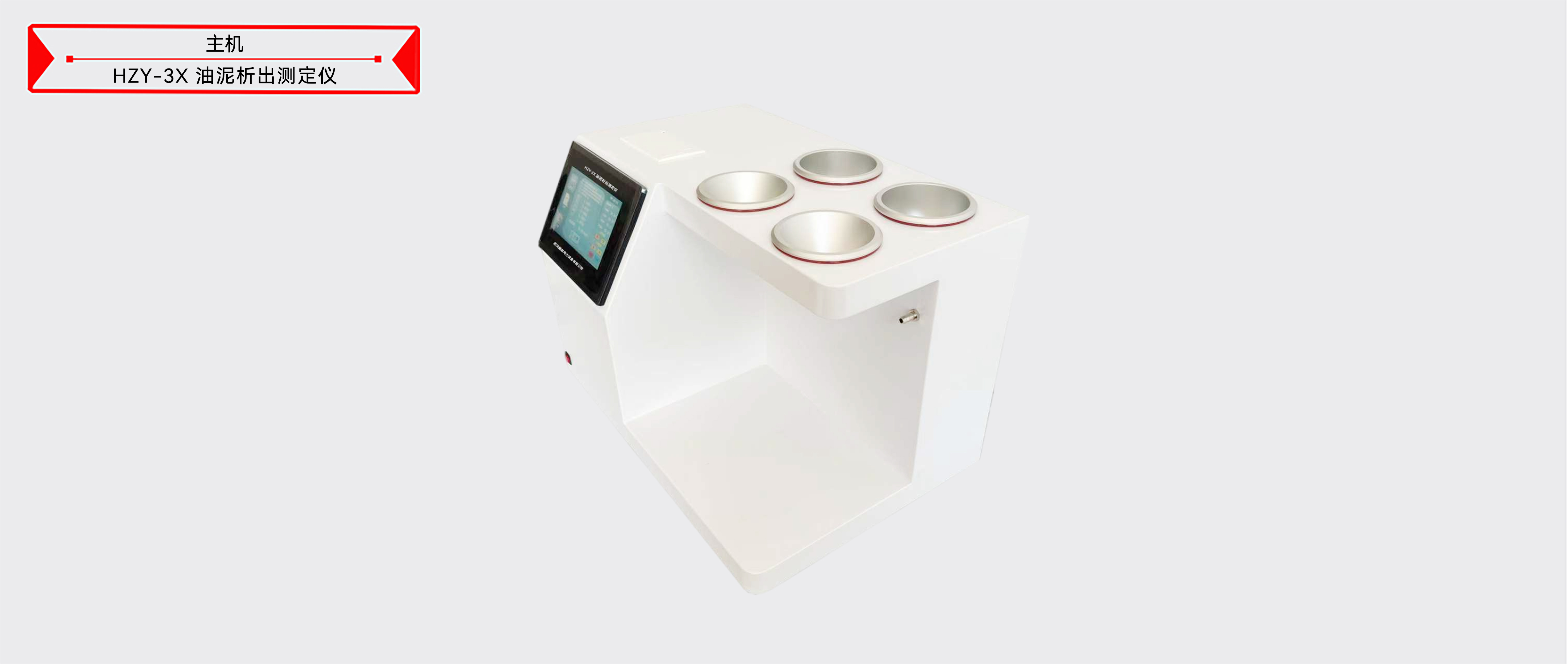 太阳成(tyc122cc-VIP认证集团)-Official Platform