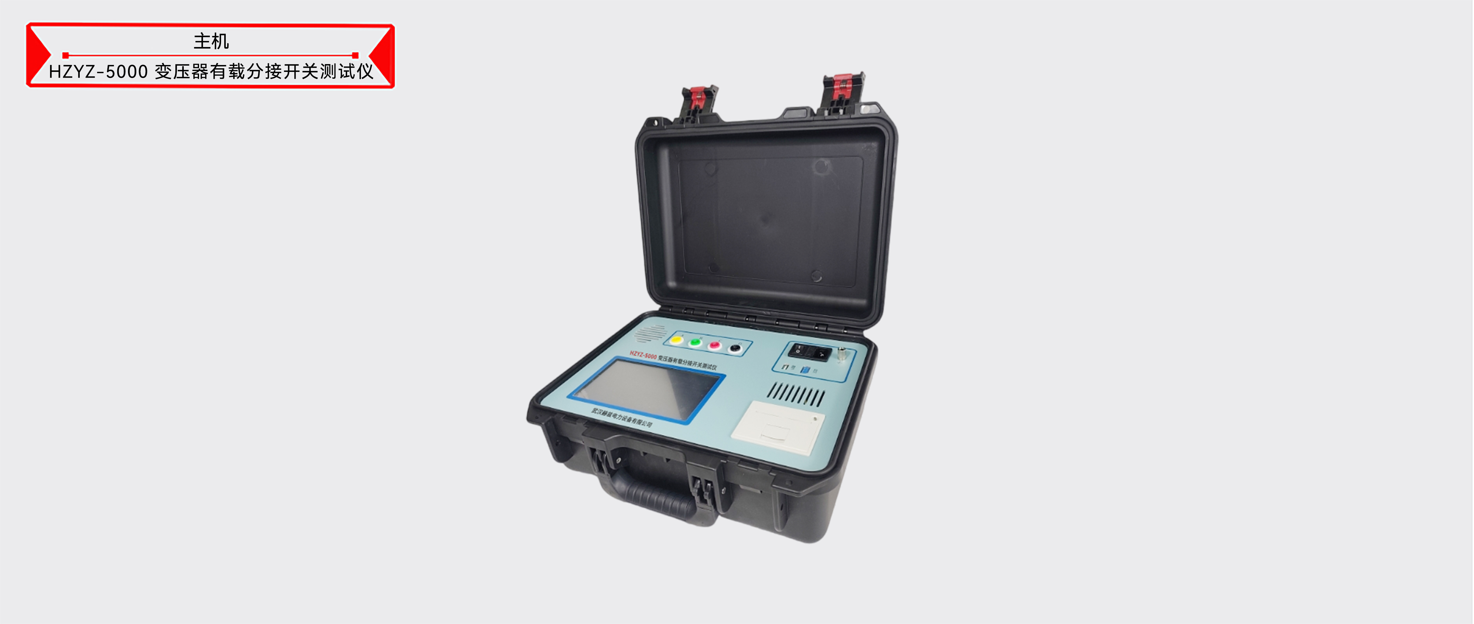 太阳成(tyc122cc-VIP认证集团)-Official Platform
