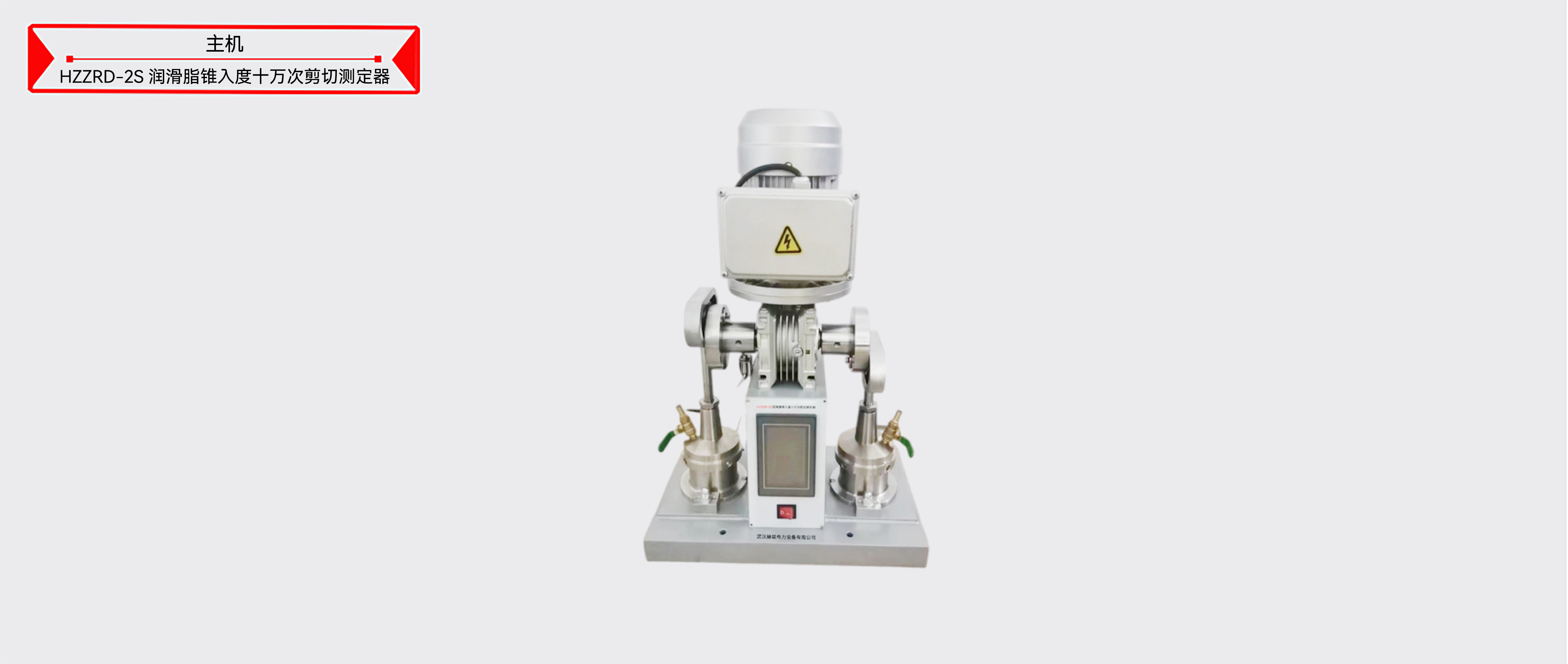 太阳成(tyc122cc-VIP认证集团)-Official Platform