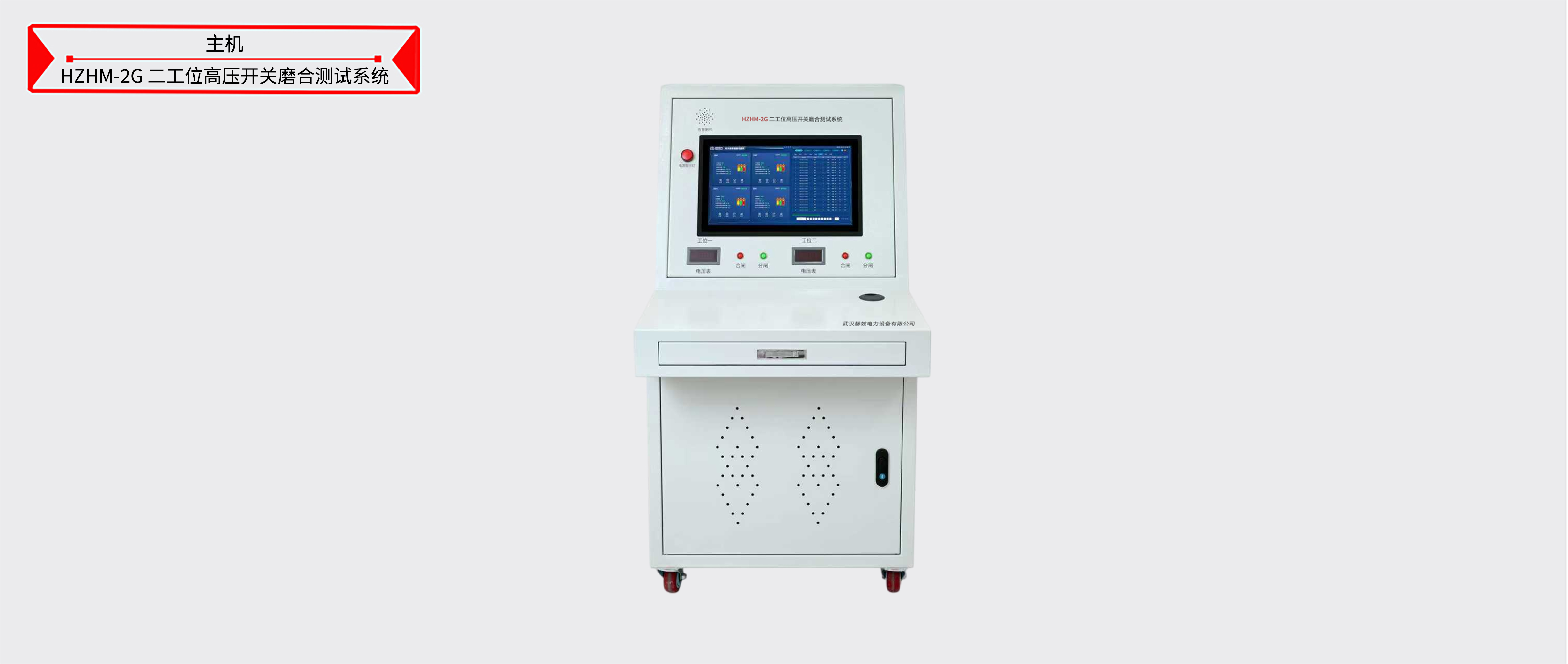 太阳成(tyc122cc-VIP认证集团)-Official Platform