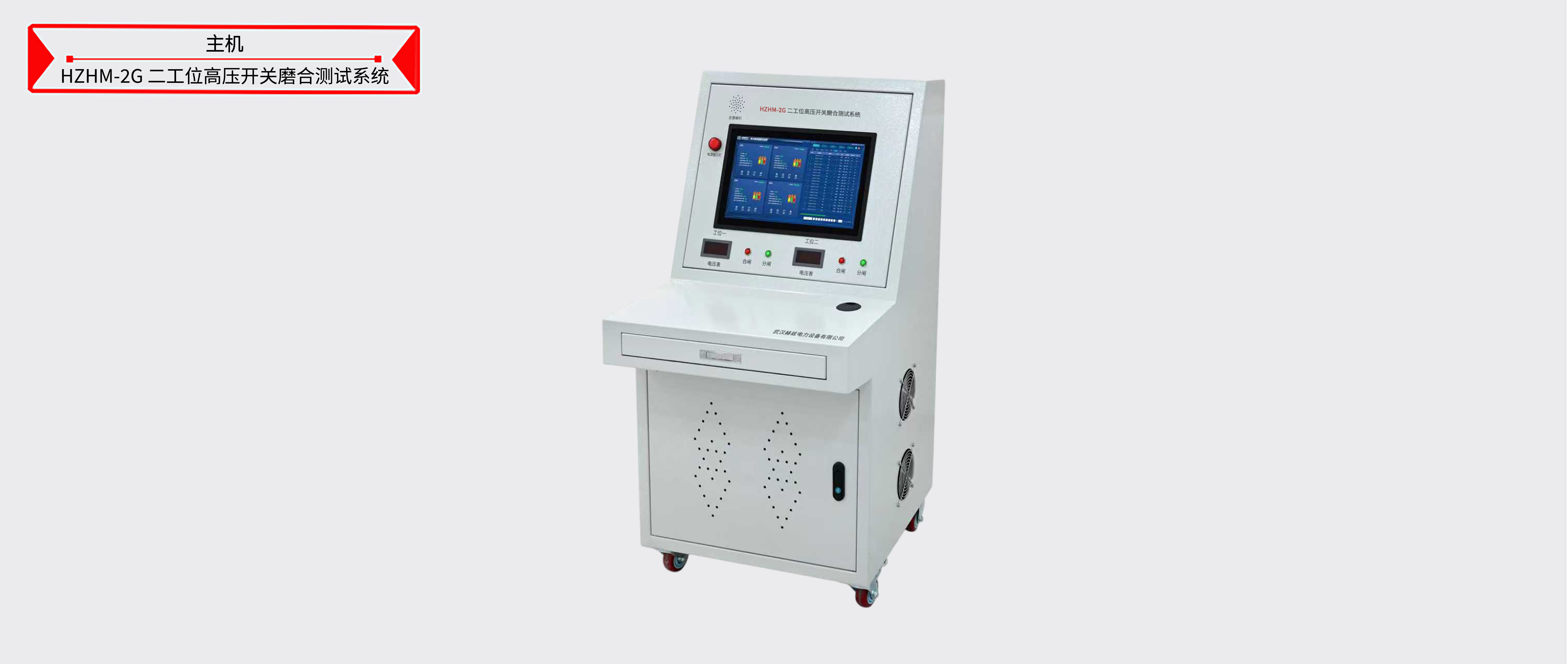 太阳成(tyc122cc-VIP认证集团)-Official Platform
