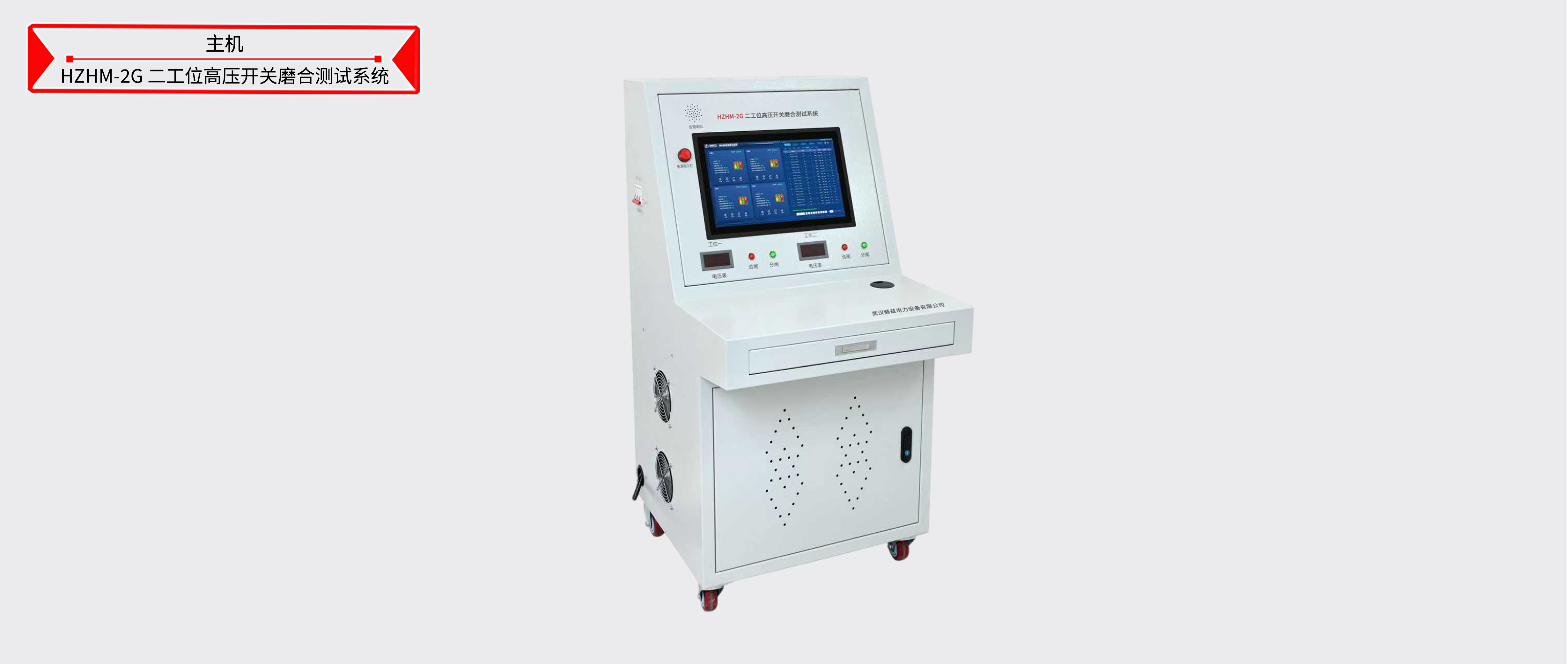 太阳成(tyc122cc-VIP认证集团)-Official Platform