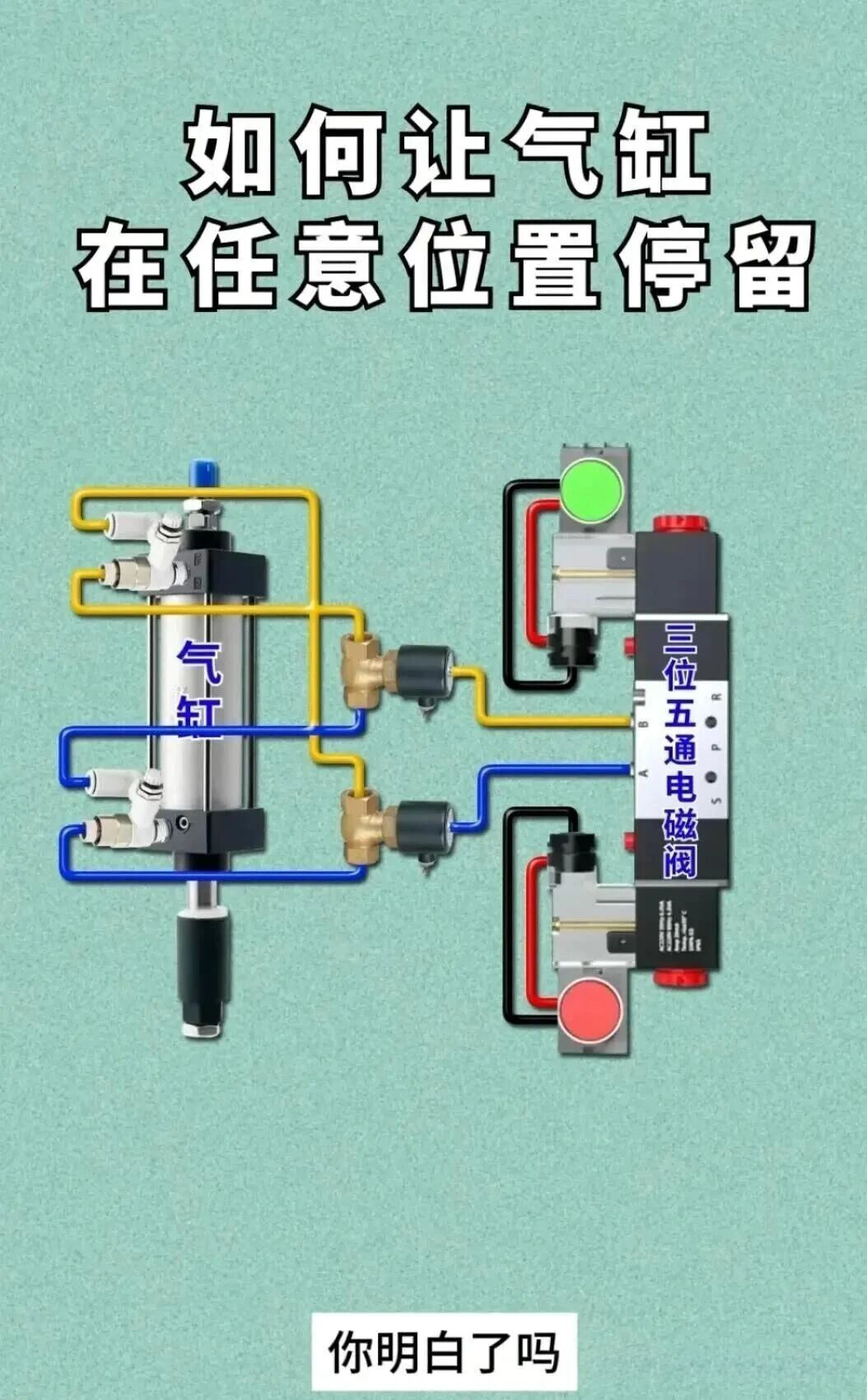 太阳成(tyc122cc-VIP认证集团)-Official Platform