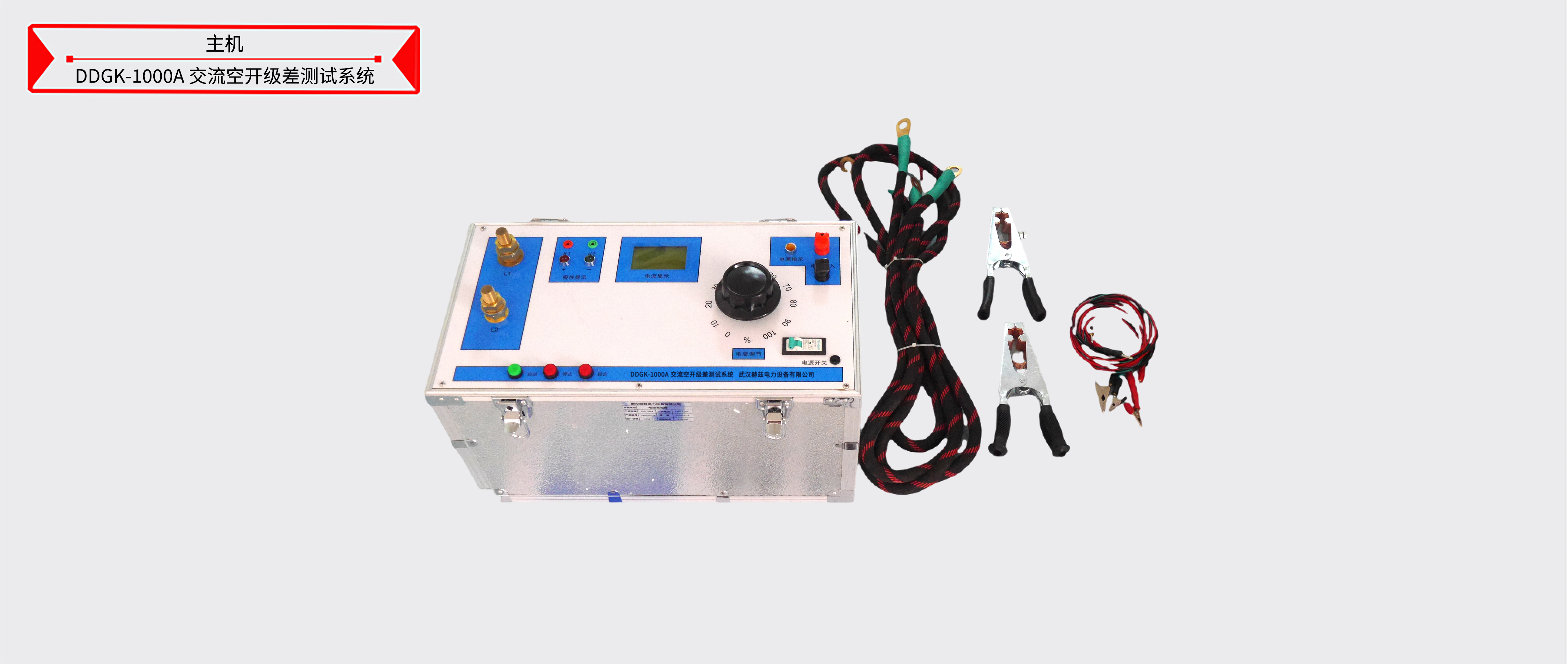 太阳成(tyc122cc-VIP认证集团)-Official Platform