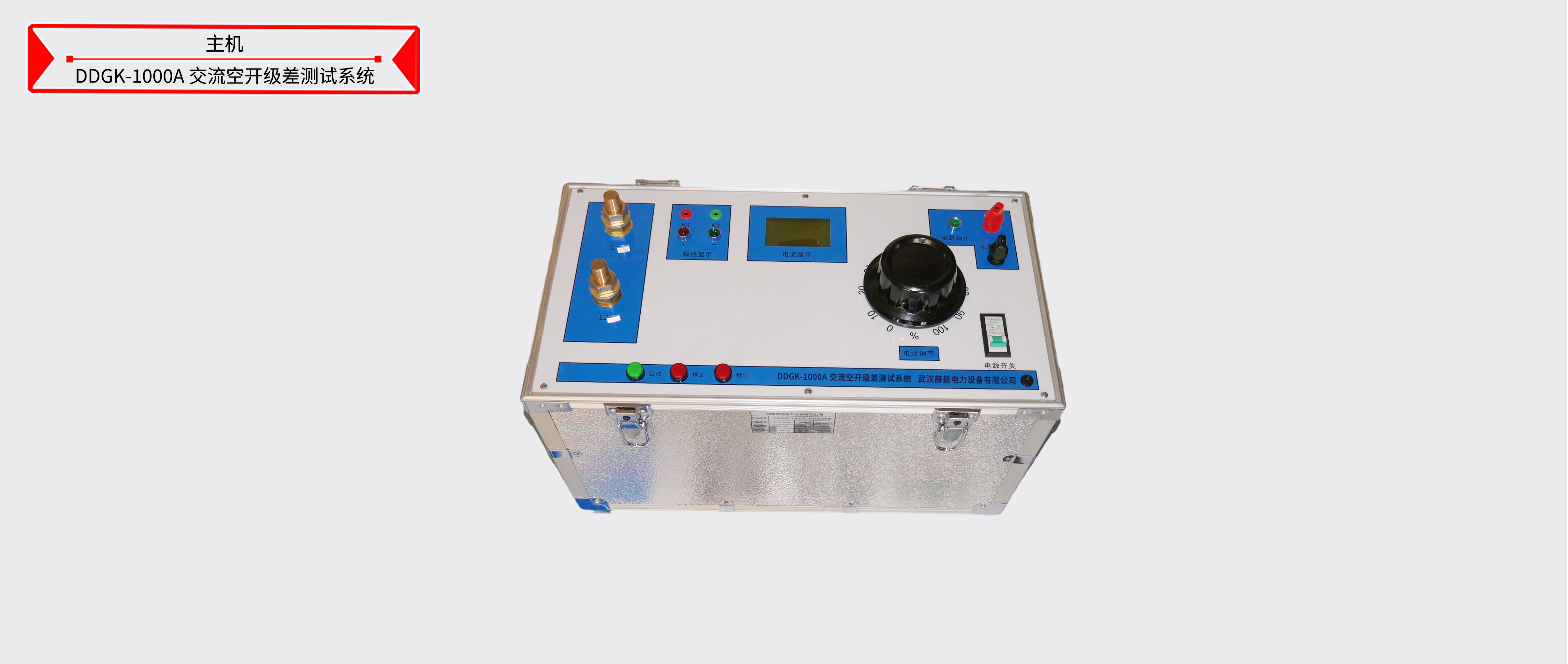 太阳成(tyc122cc-VIP认证集团)-Official Platform