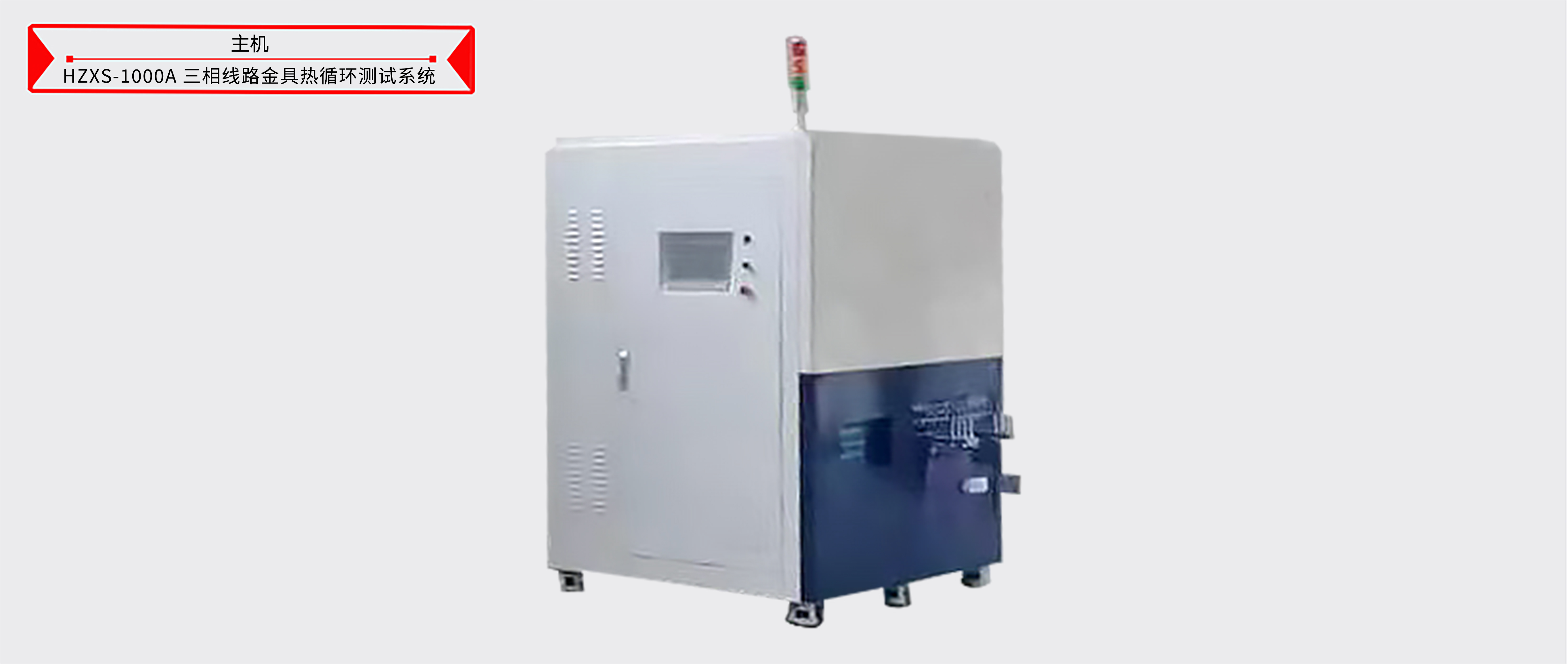 太阳成(tyc122cc-VIP认证集团)-Official Platform