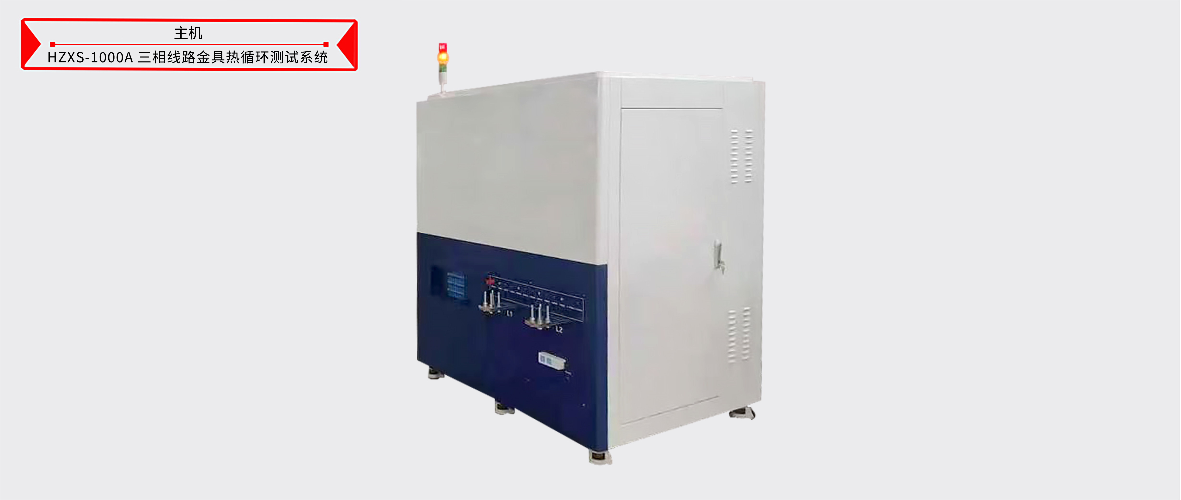 太阳成(tyc122cc-VIP认证集团)-Official Platform