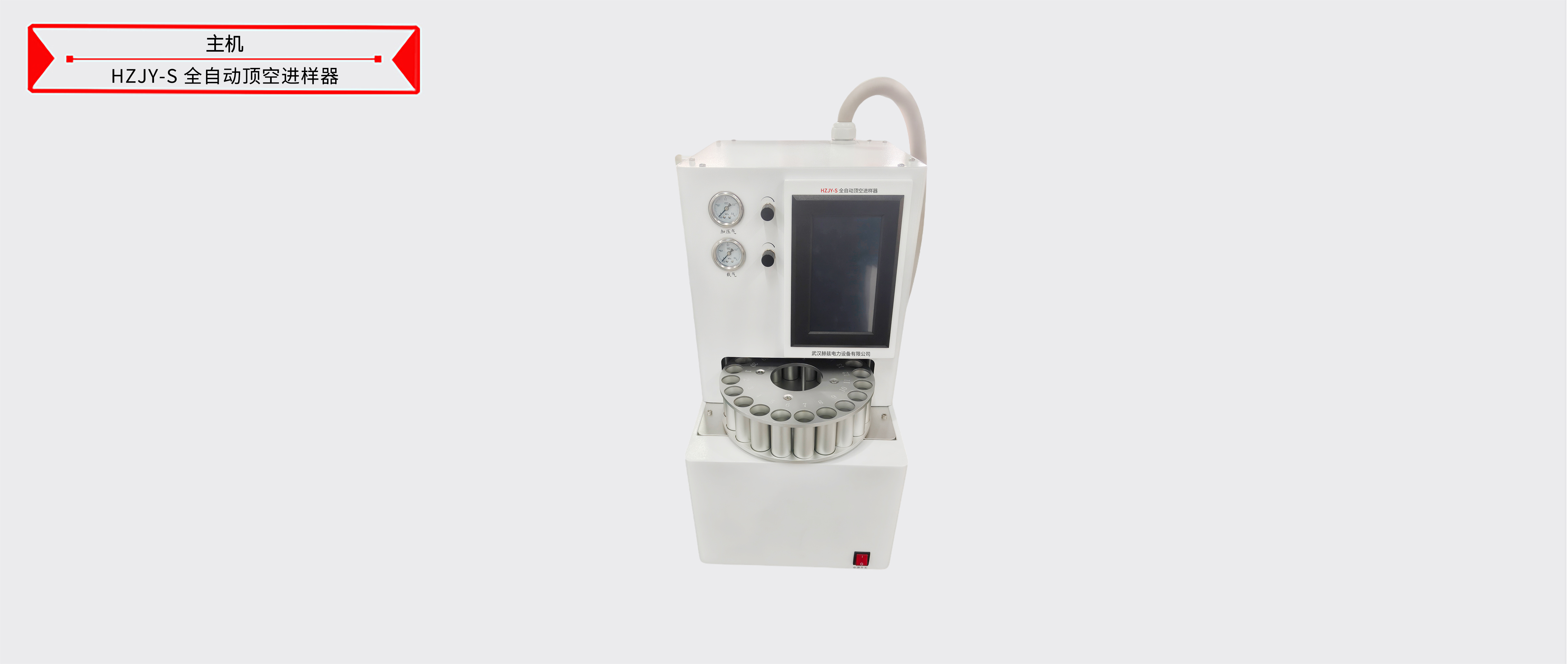 太阳成(tyc122cc-VIP认证集团)-Official Platform