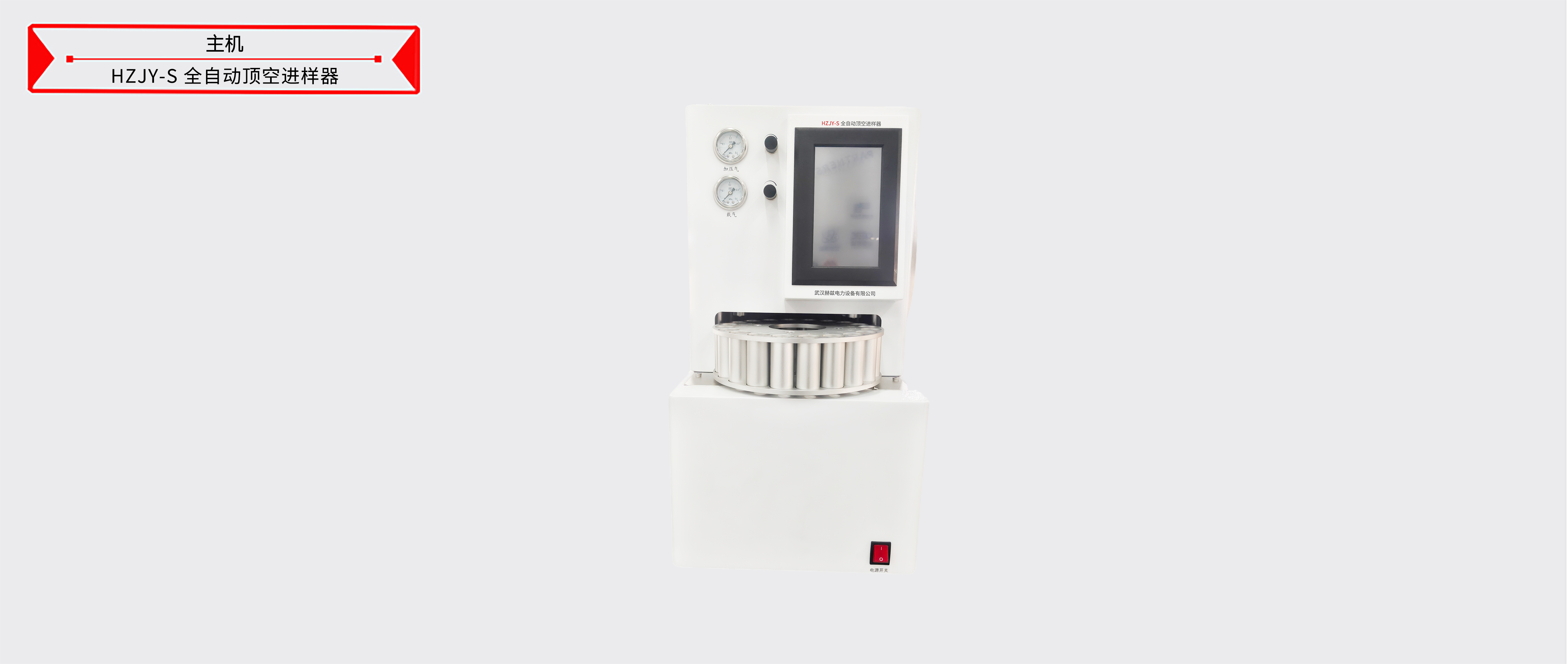 太阳成(tyc122cc-VIP认证集团)-Official Platform