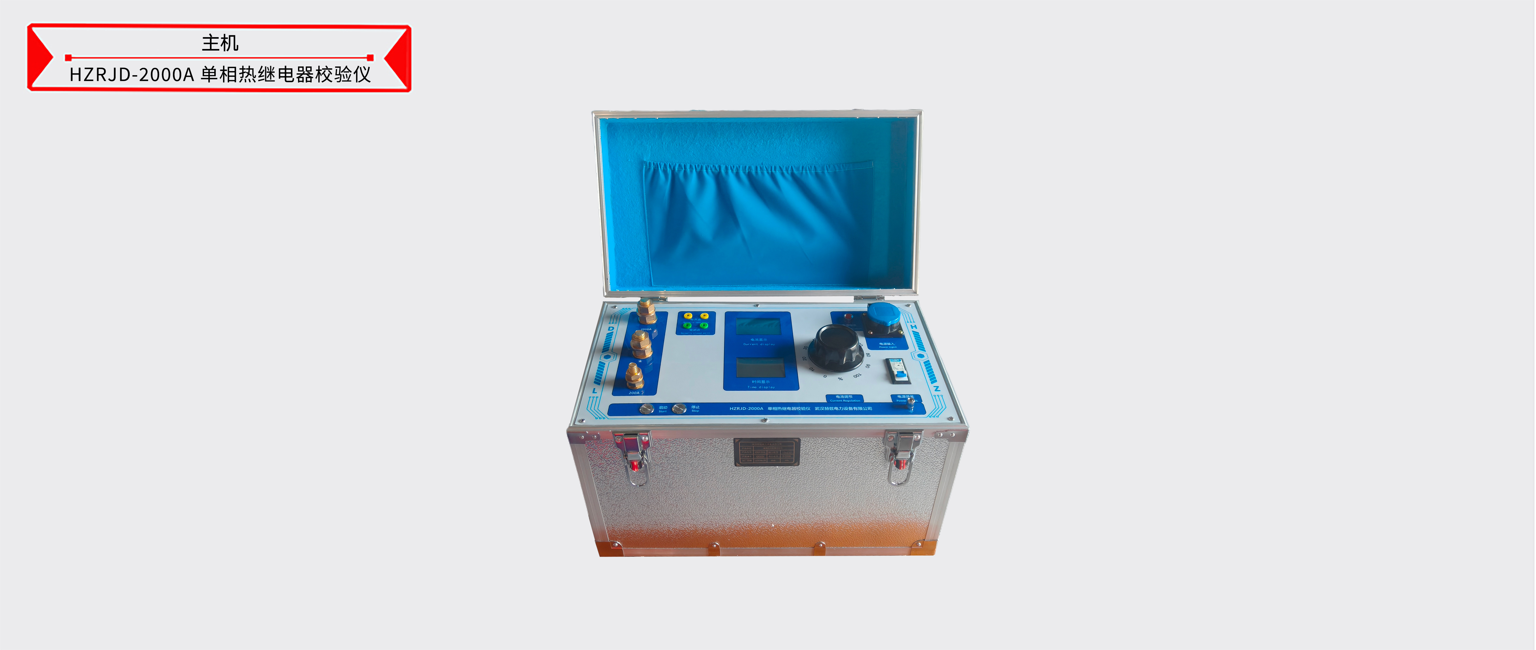 太阳成(tyc122cc-VIP认证集团)-Official Platform