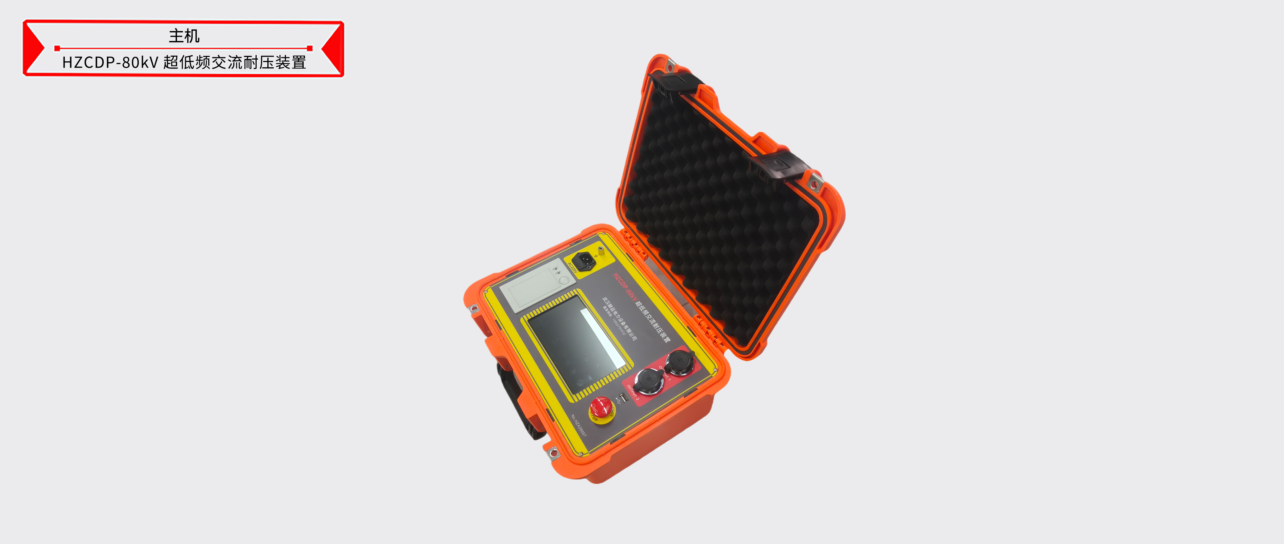 太阳成(tyc122cc-VIP认证集团)-Official Platform