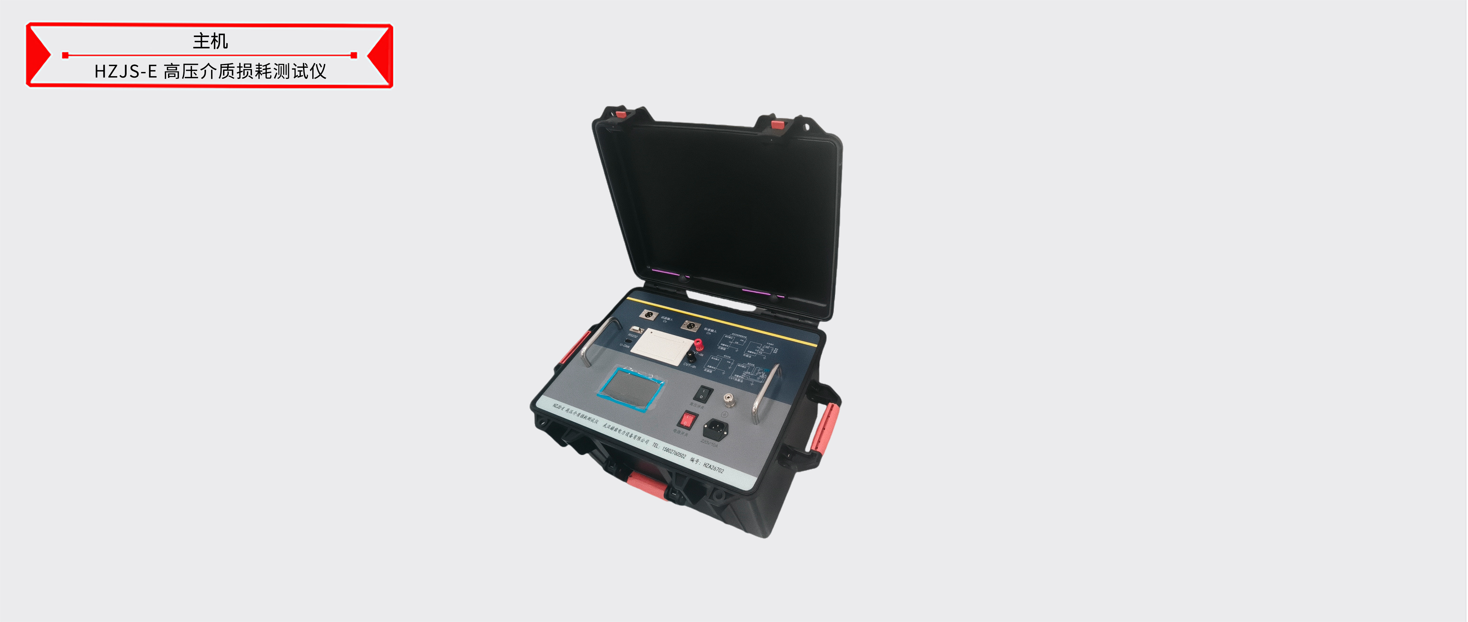 太阳成(tyc122cc-VIP认证集团)-Official Platform
