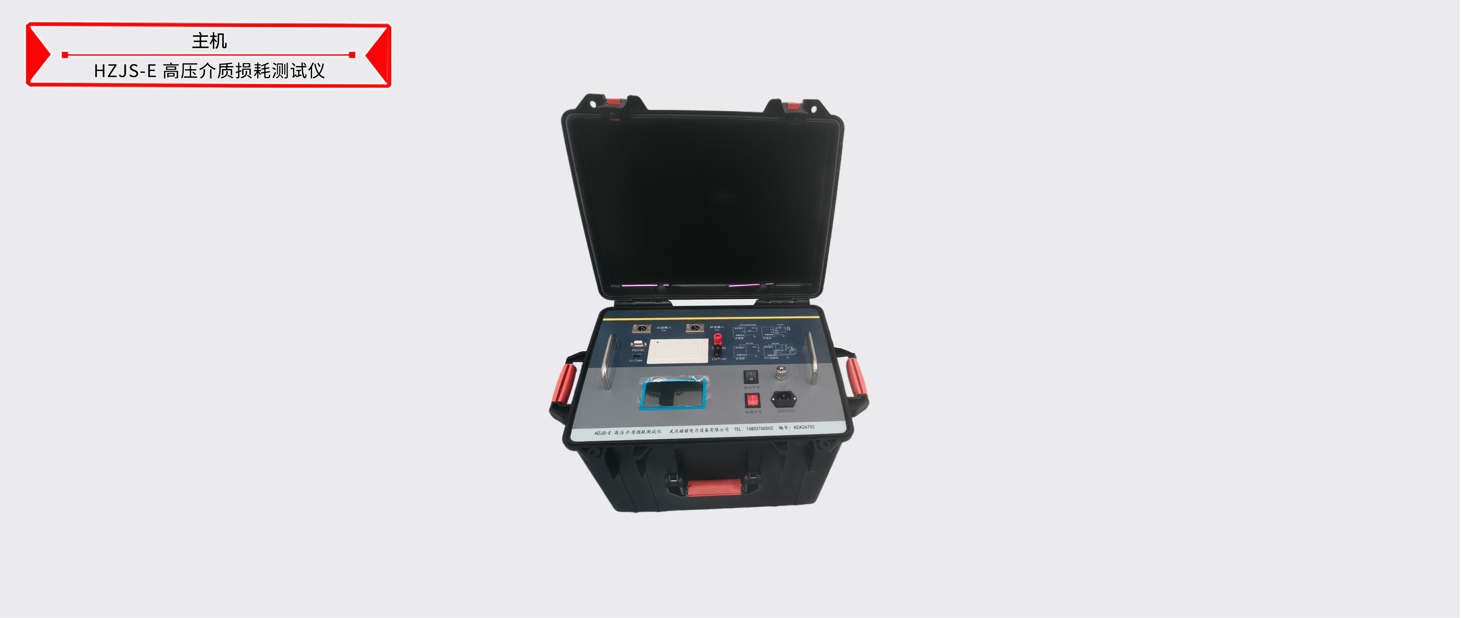 太阳成(tyc122cc-VIP认证集团)-Official Platform