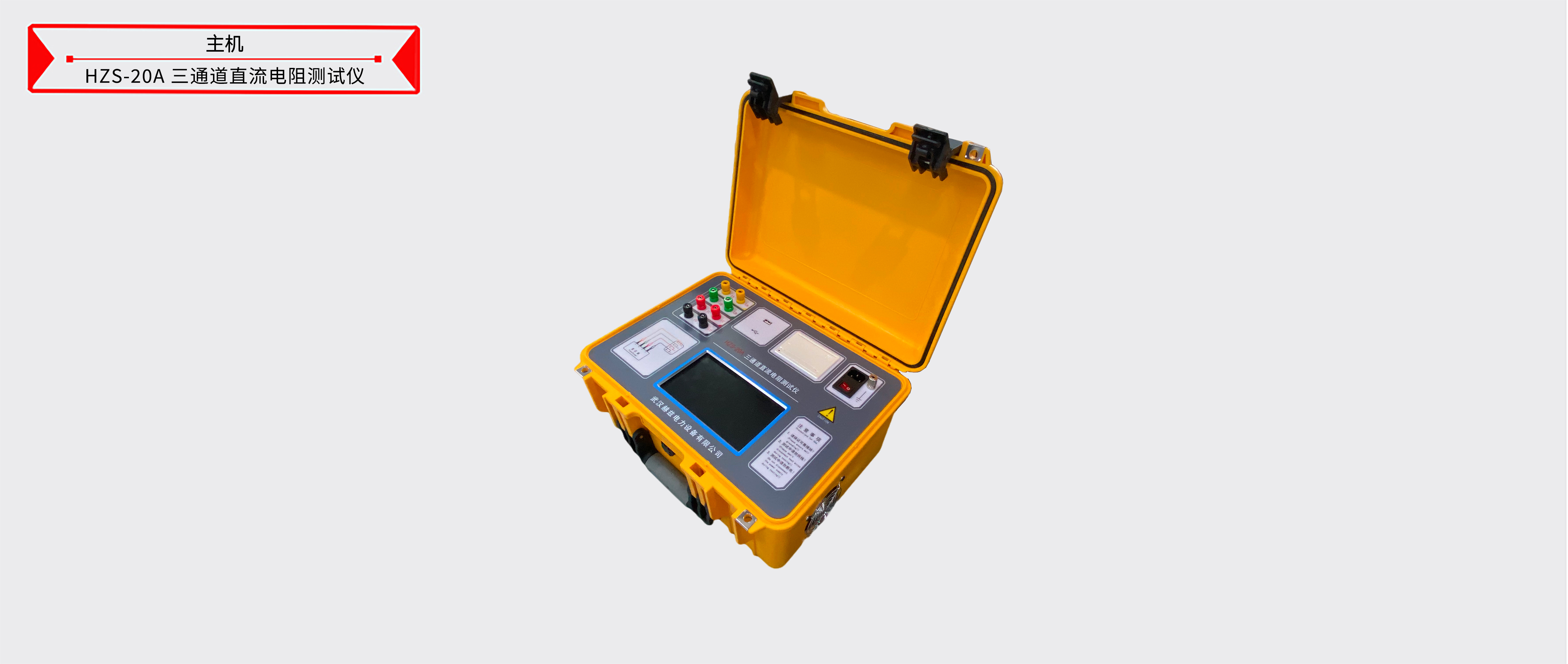 太阳成(tyc122cc-VIP认证集团)-Official Platform