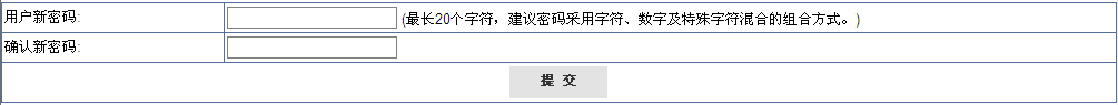 太阳成(tyc122cc-VIP认证集团)-Official Platform