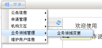 太阳成(tyc122cc-VIP认证集团)-Official Platform