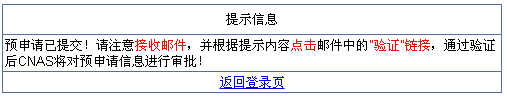 太阳成(tyc122cc-VIP认证集团)-Official Platform