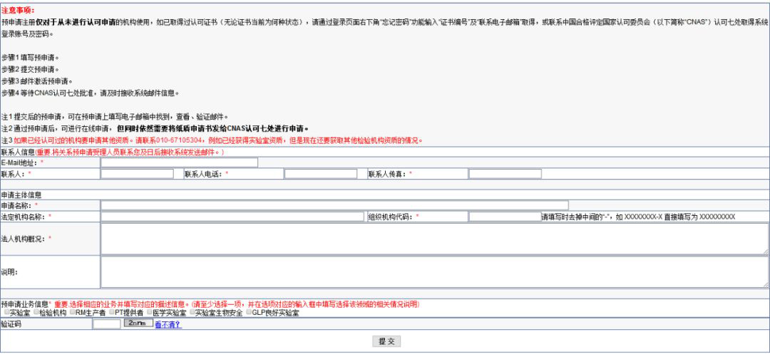 太阳成(tyc122cc-VIP认证集团)-Official Platform