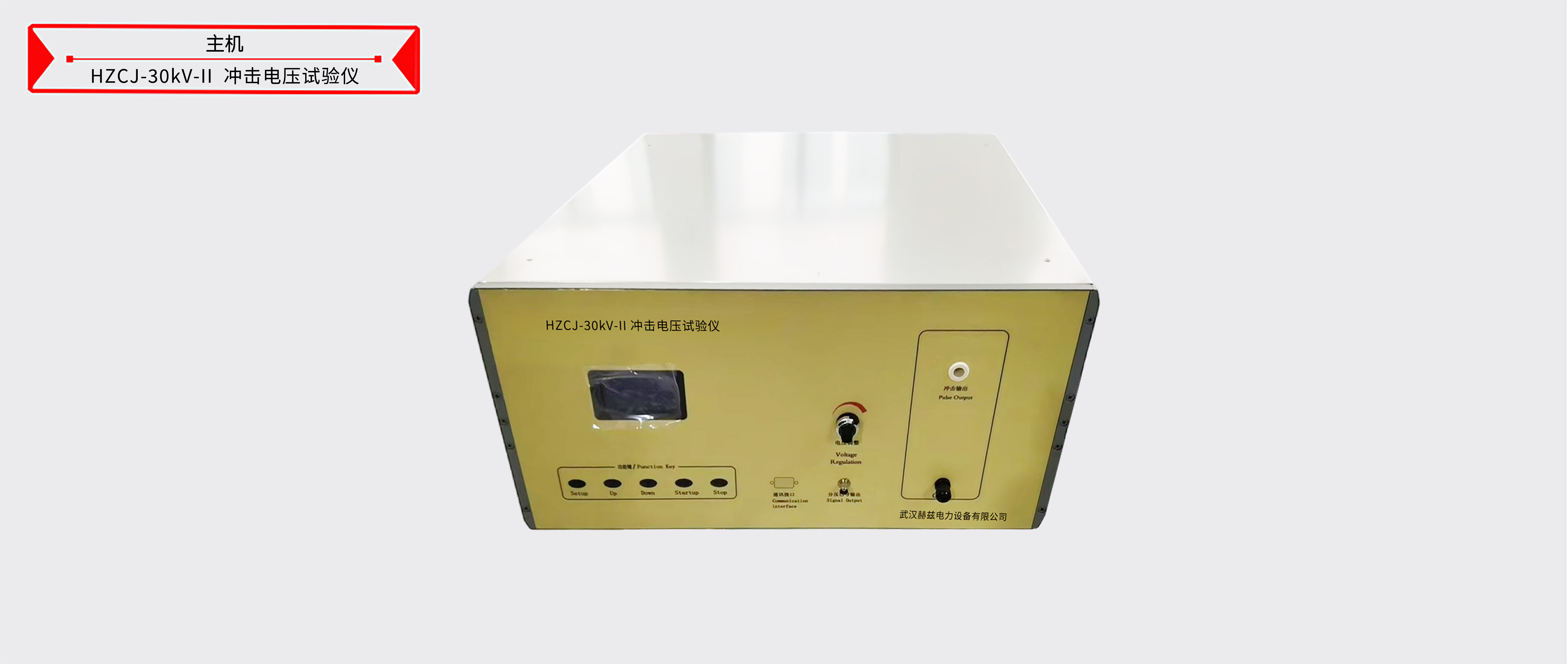 太阳成(tyc122cc-VIP认证集团)-Official Platform