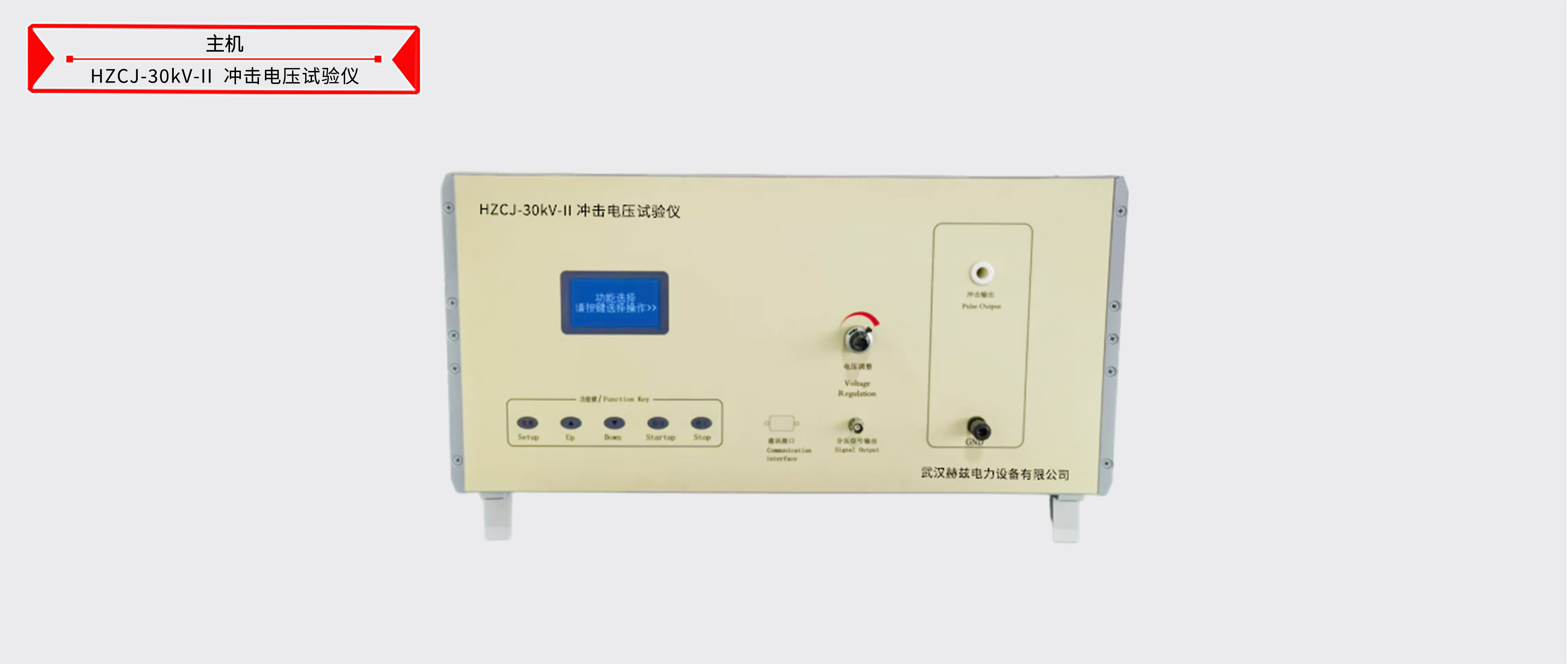 太阳成(tyc122cc-VIP认证集团)-Official Platform