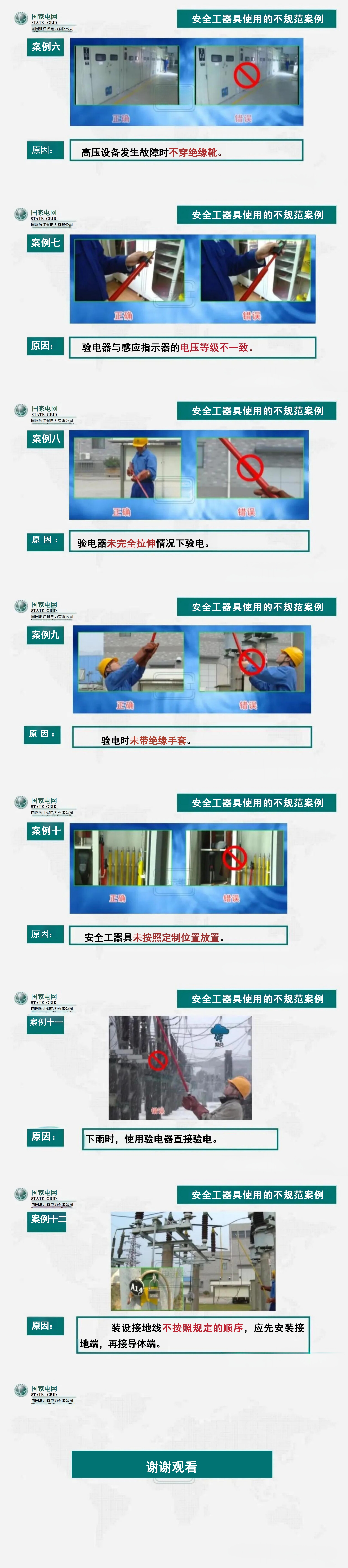 太阳成(tyc122cc-VIP认证集团)-Official Platform