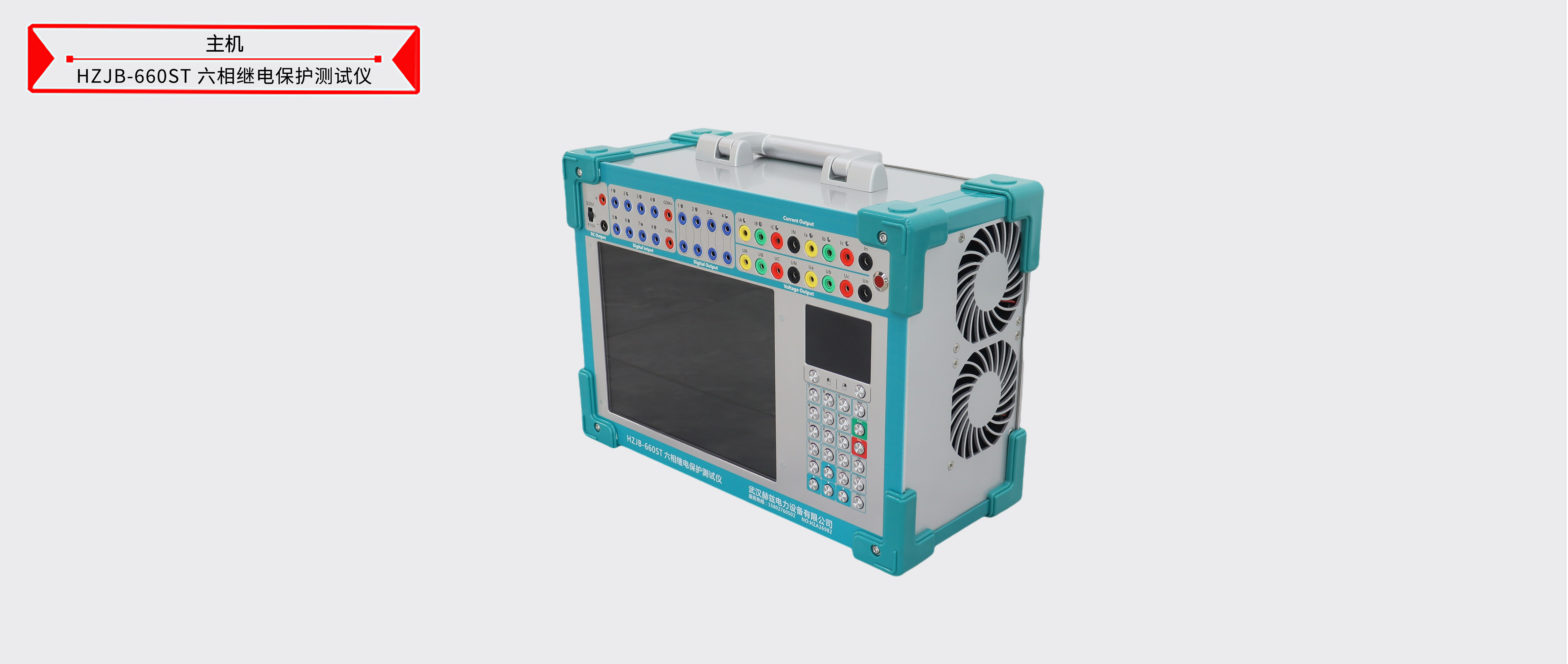 太阳成(tyc122cc-VIP认证集团)-Official Platform