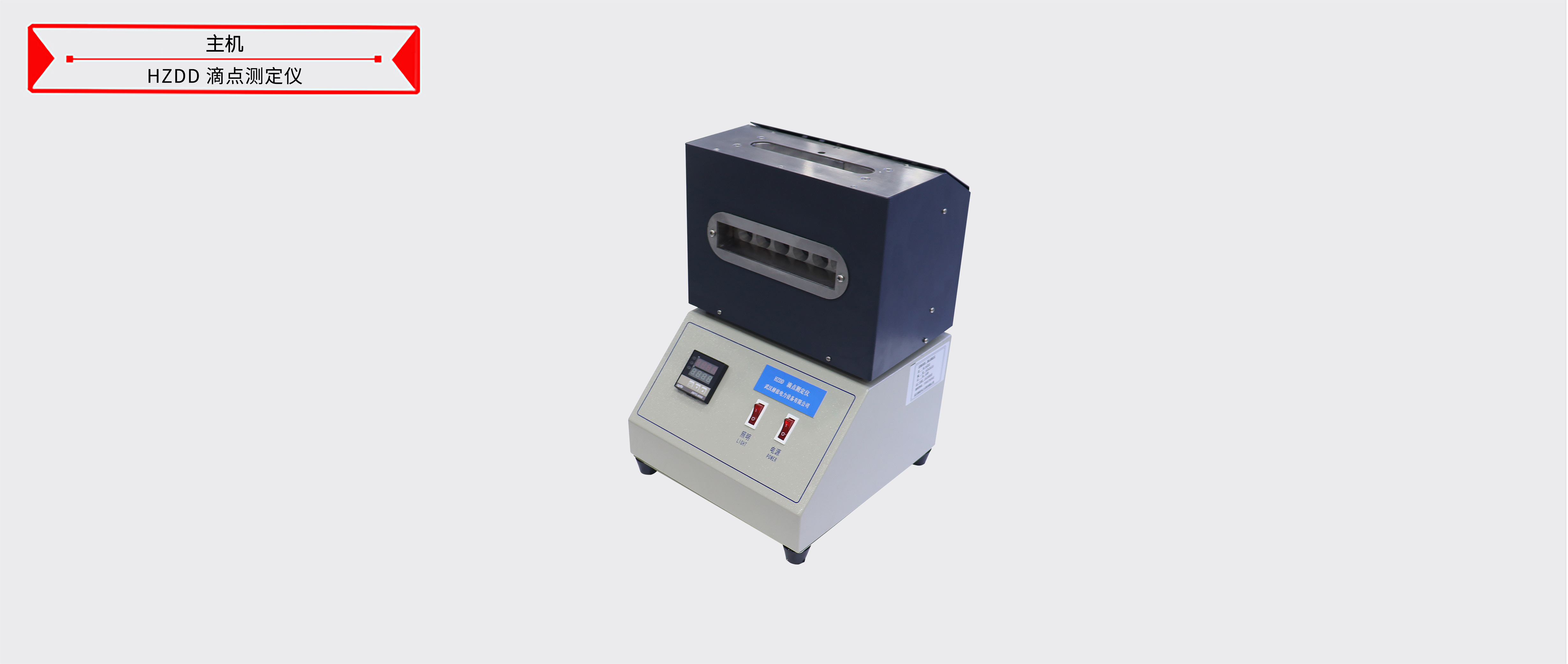 太阳成(tyc122cc-VIP认证集团)-Official Platform