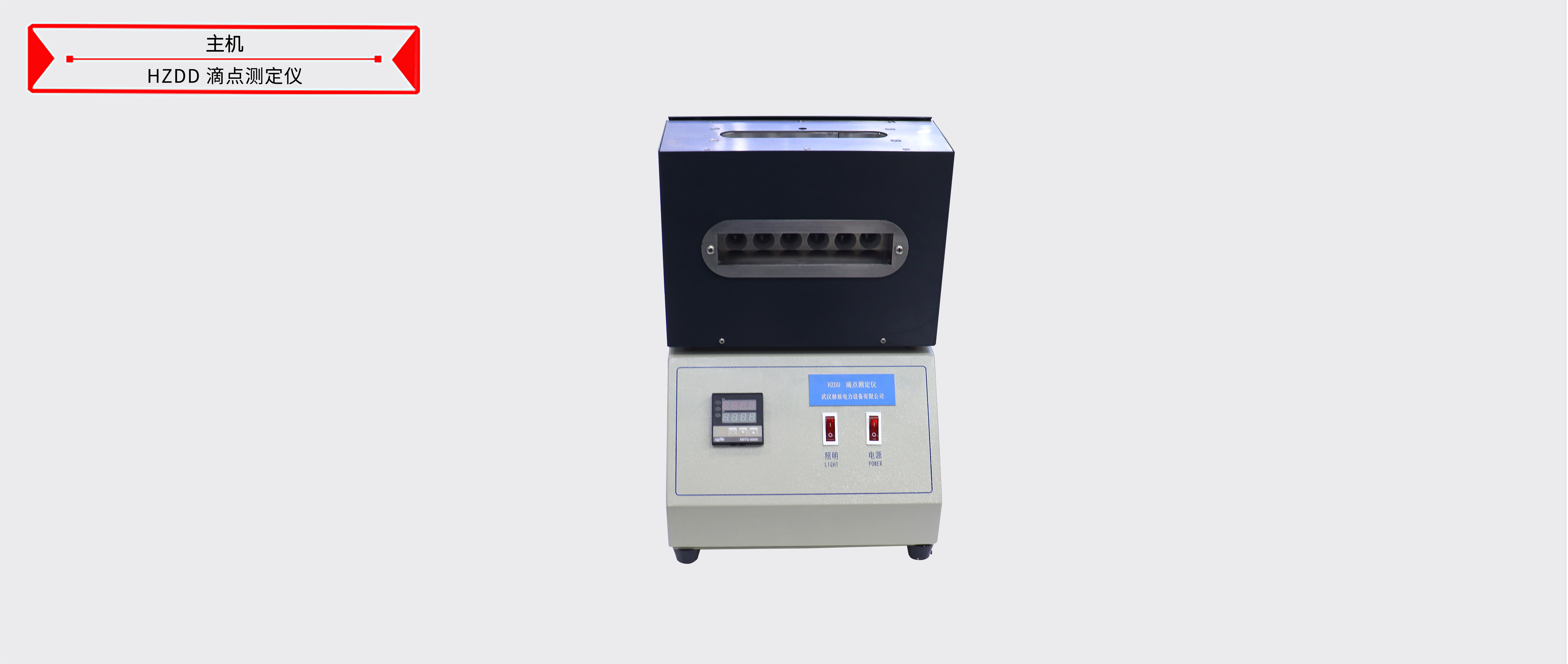 太阳成(tyc122cc-VIP认证集团)-Official Platform