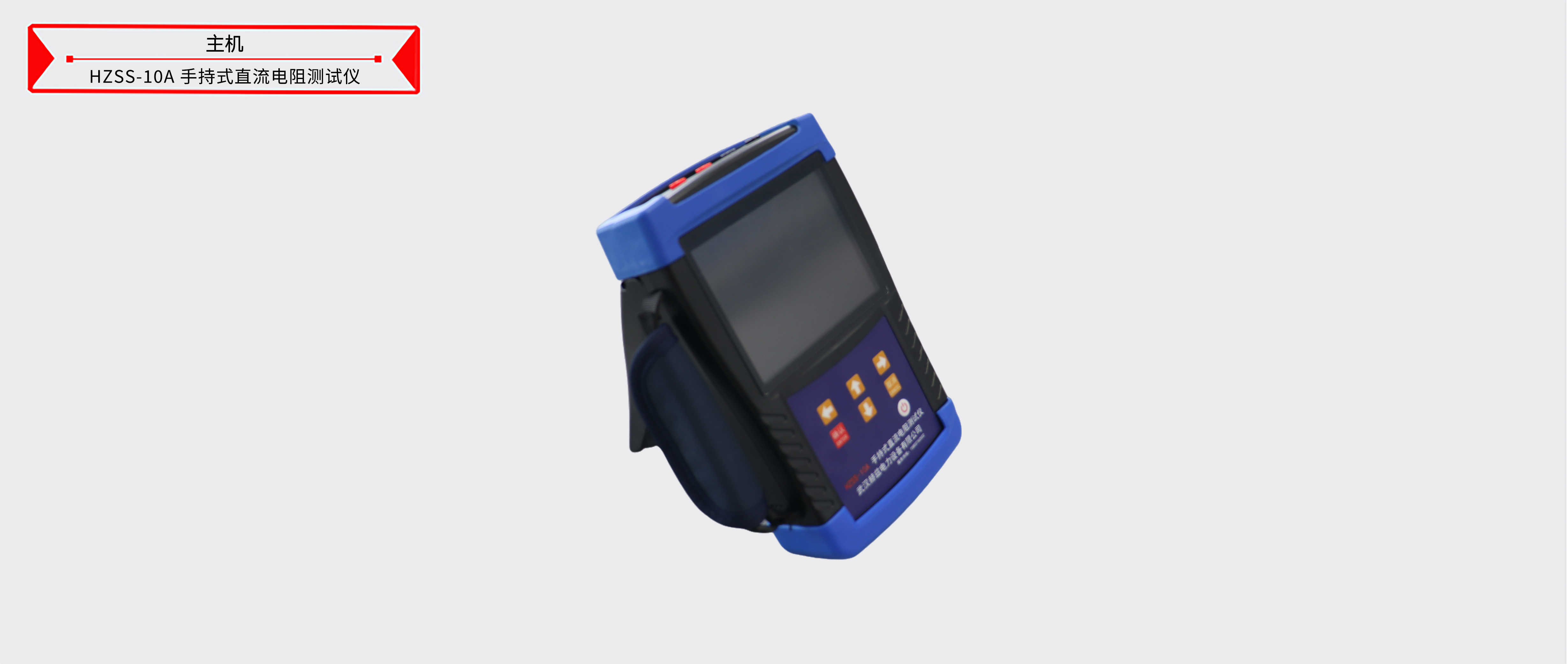 太阳成(tyc122cc-VIP认证集团)-Official Platform