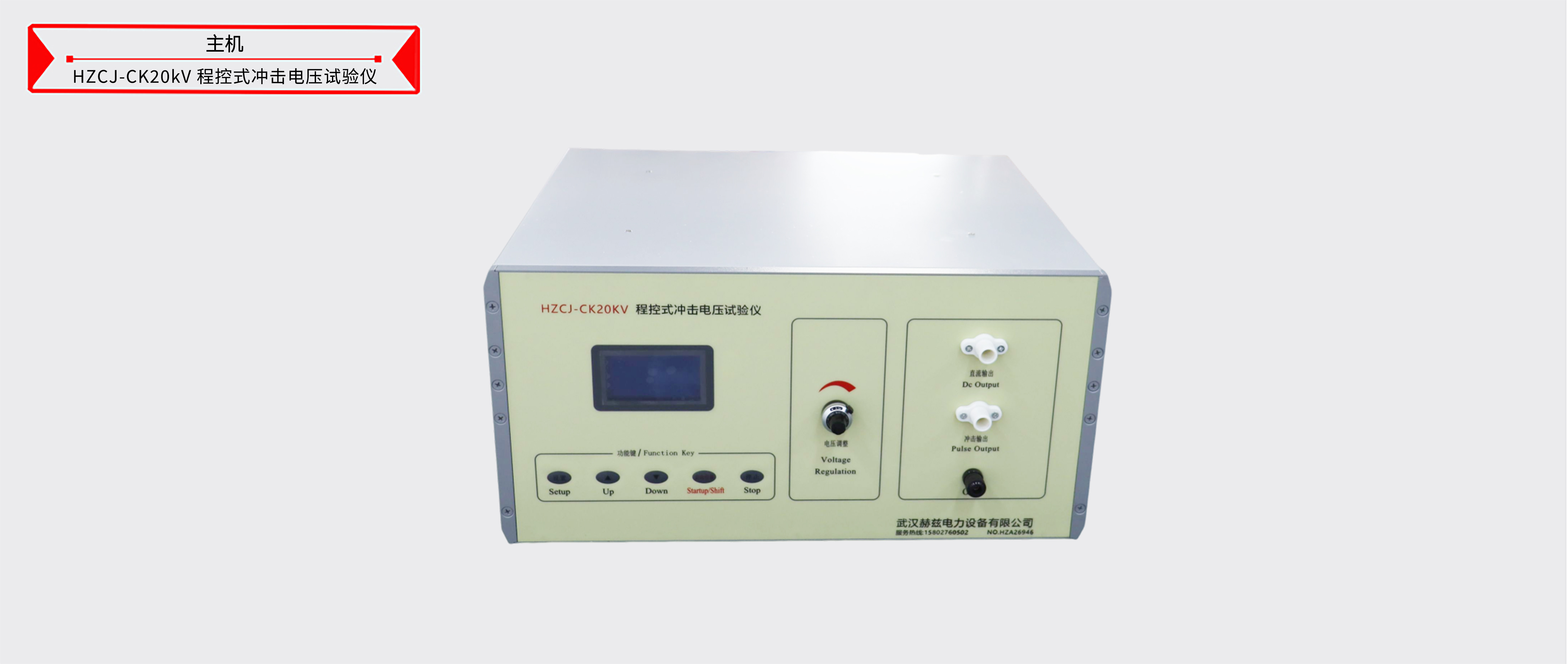 太阳成(tyc122cc-VIP认证集团)-Official Platform