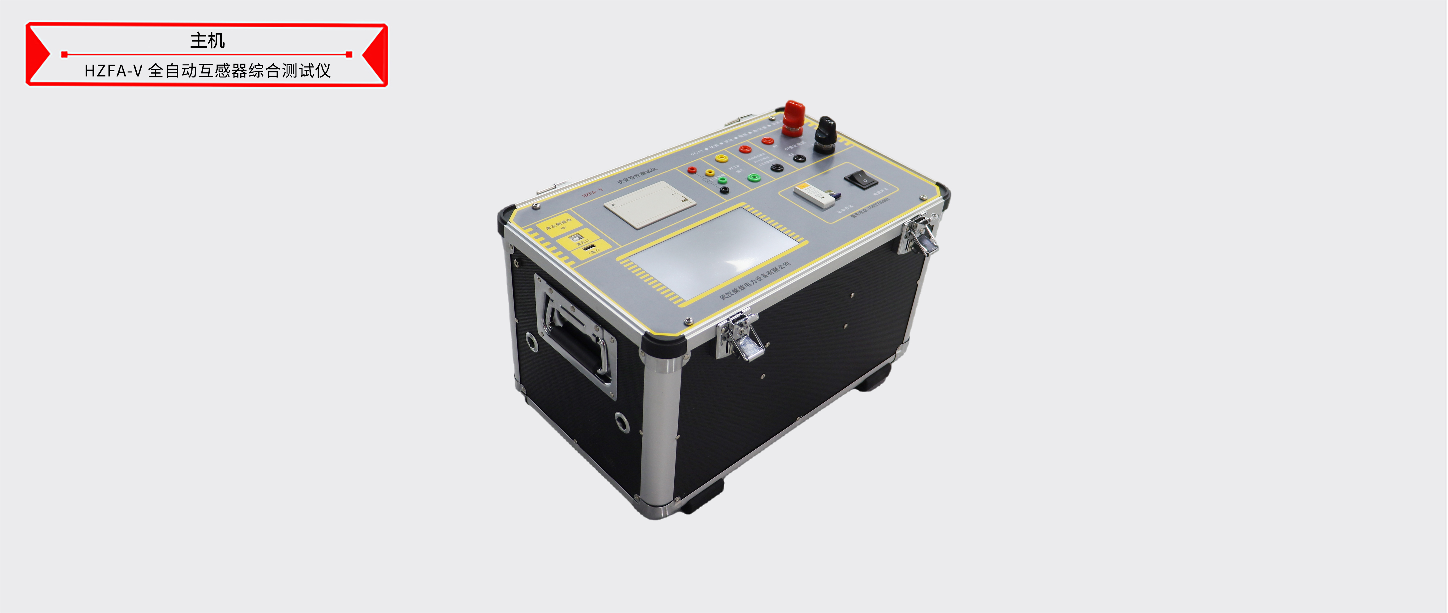 太阳成(tyc122cc-VIP认证集团)-Official Platform