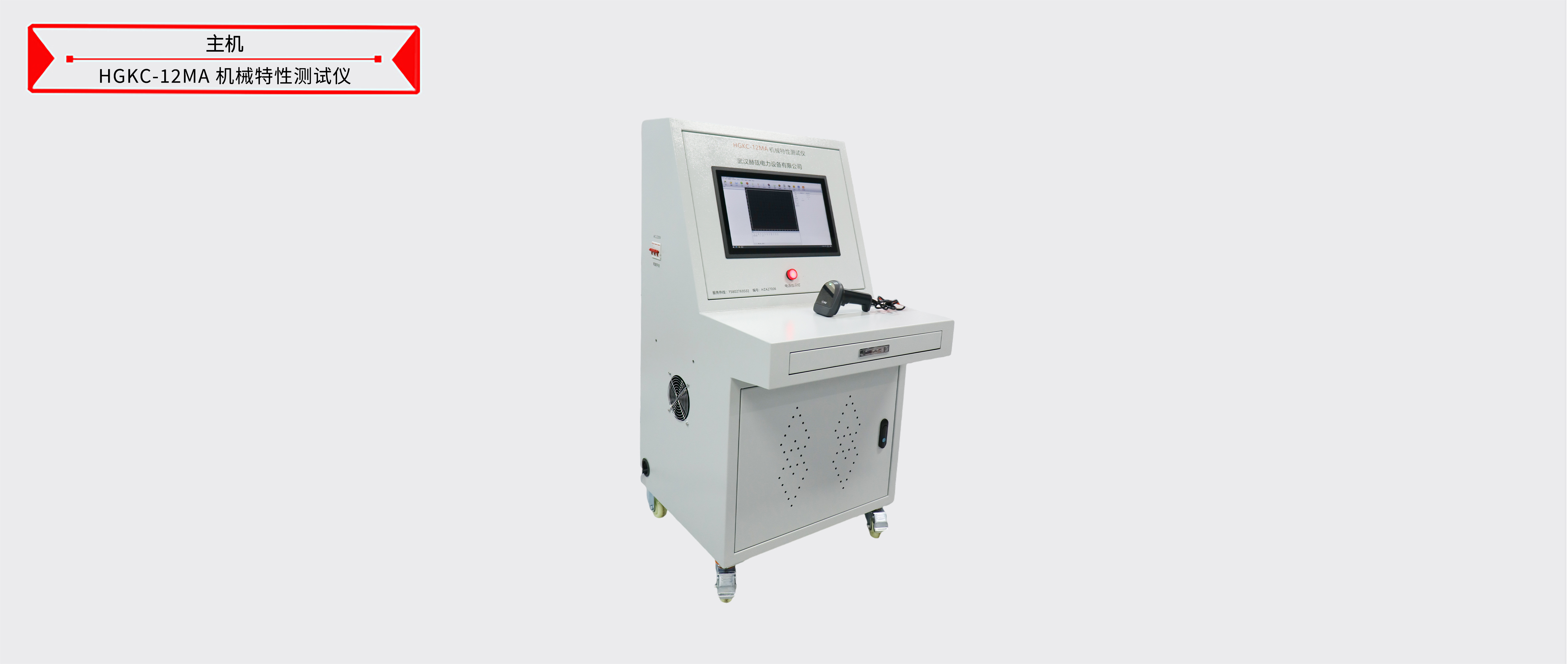 太阳成(tyc122cc-VIP认证集团)-Official Platform