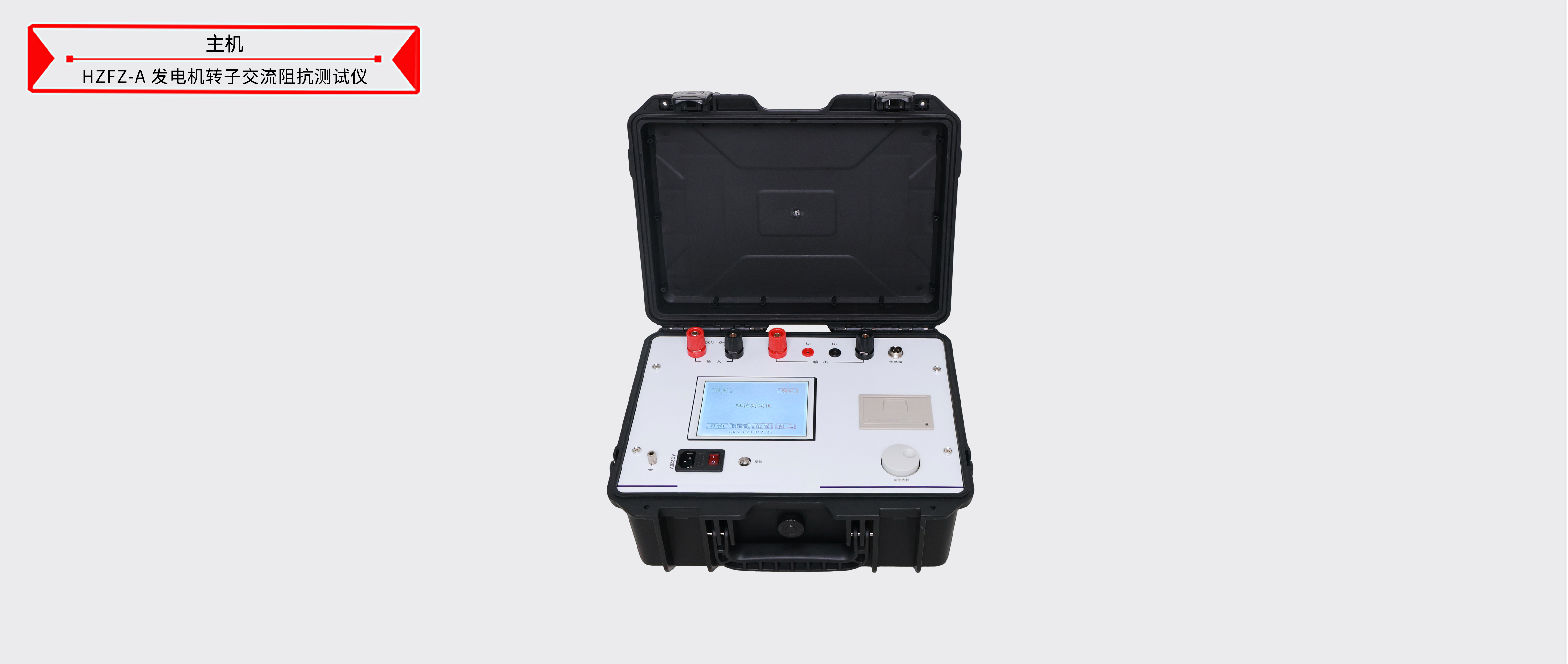 太阳成(tyc122cc-VIP认证集团)-Official Platform