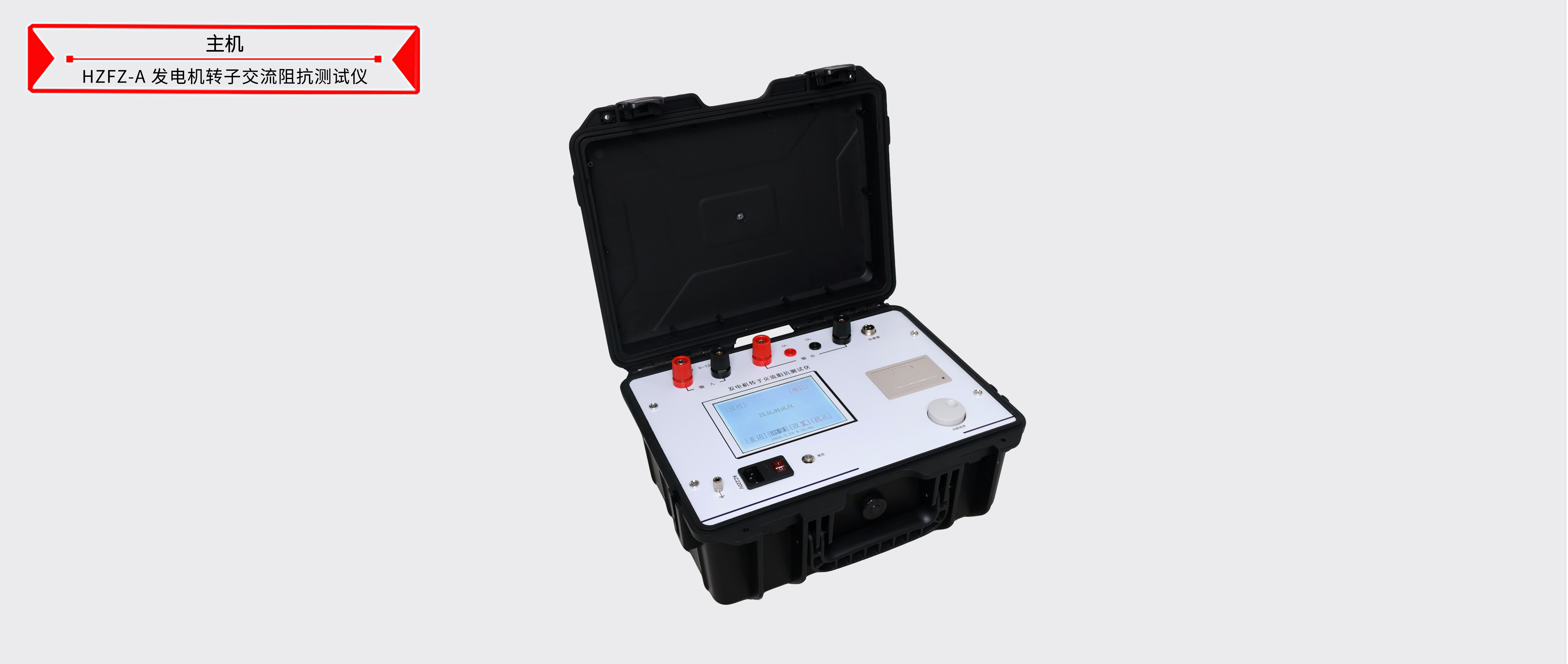 太阳成(tyc122cc-VIP认证集团)-Official Platform