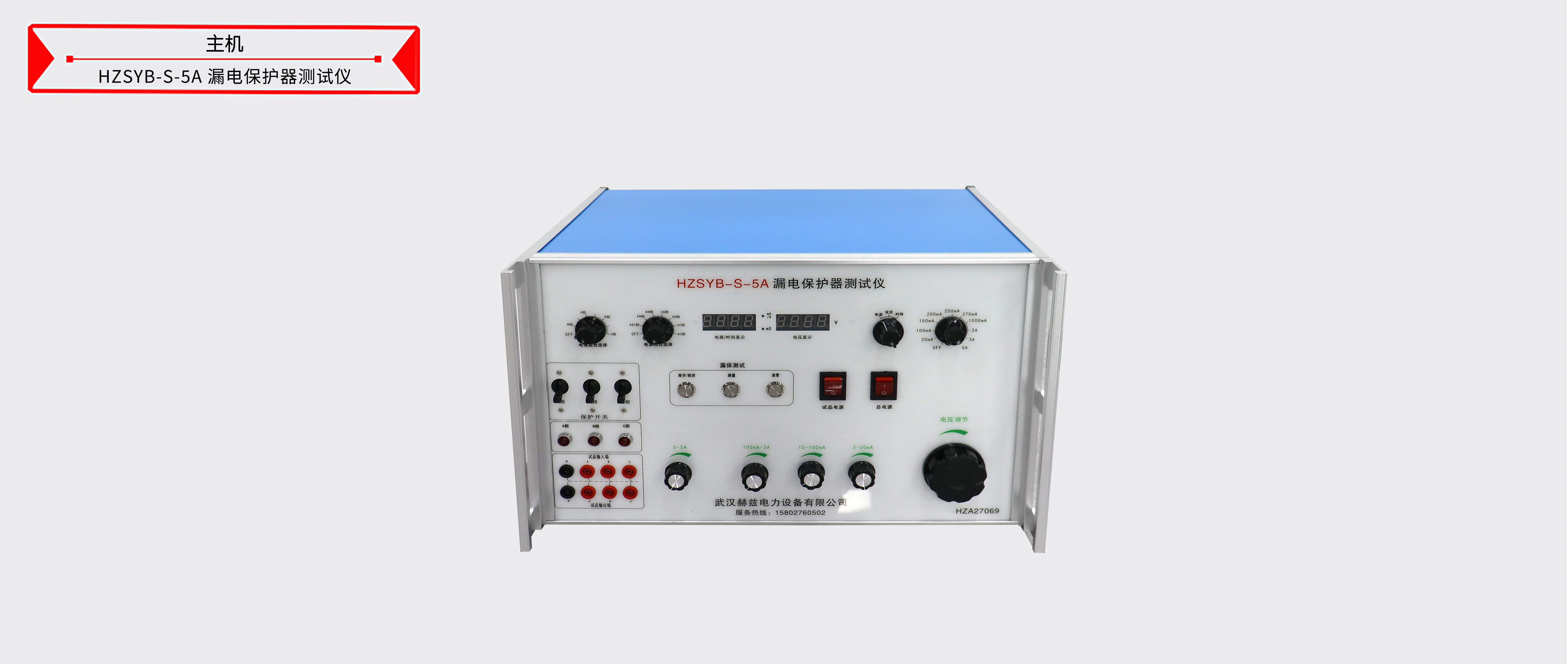 太阳成(tyc122cc-VIP认证集团)-Official Platform