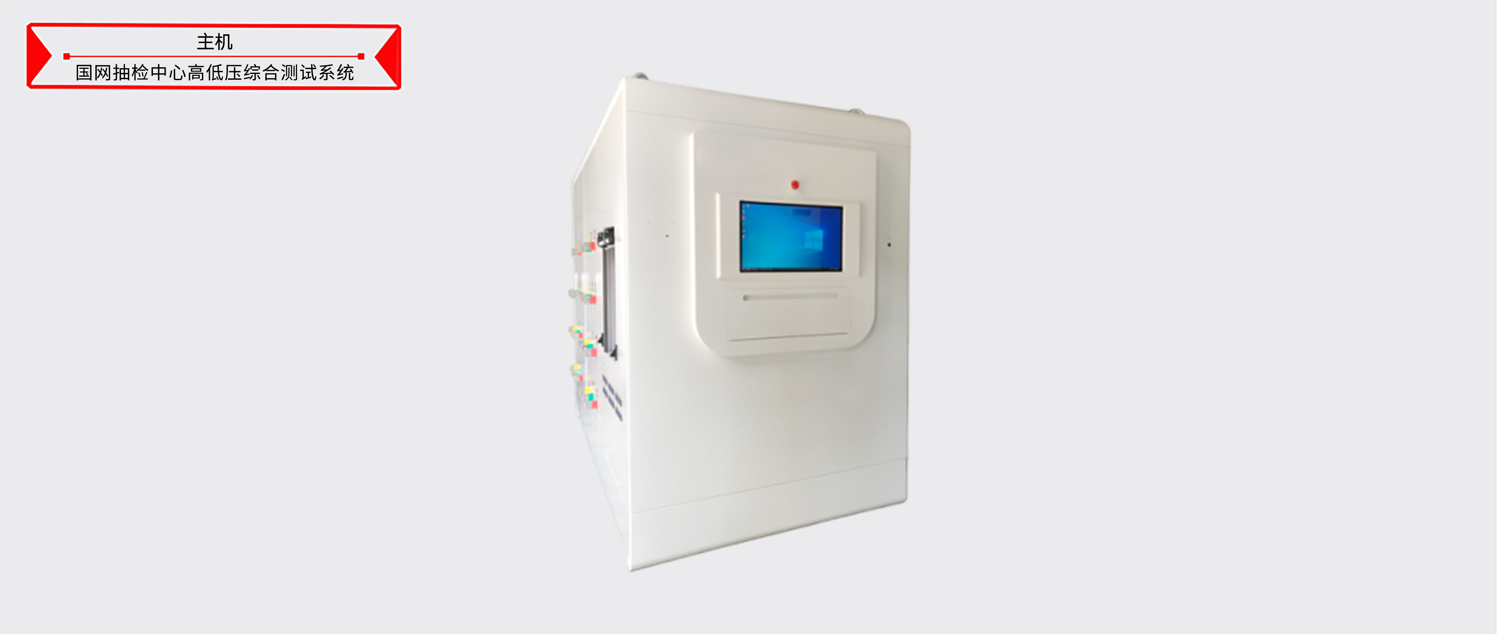 22a6d856d3e24665b1b02affaafb20f3 太阳成(tyc122cc-VIP认证集团)-Official Platform