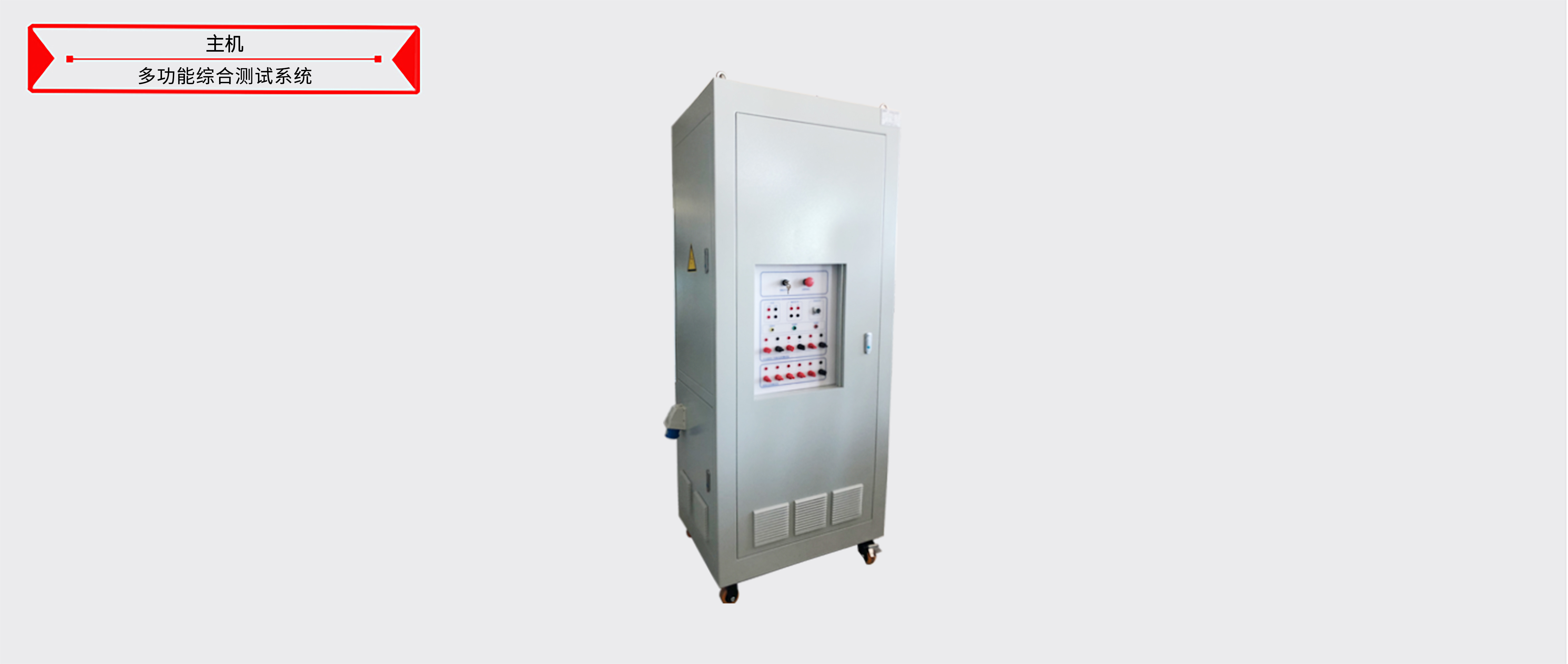 太阳成(tyc122cc-VIP认证集团)-Official Platform