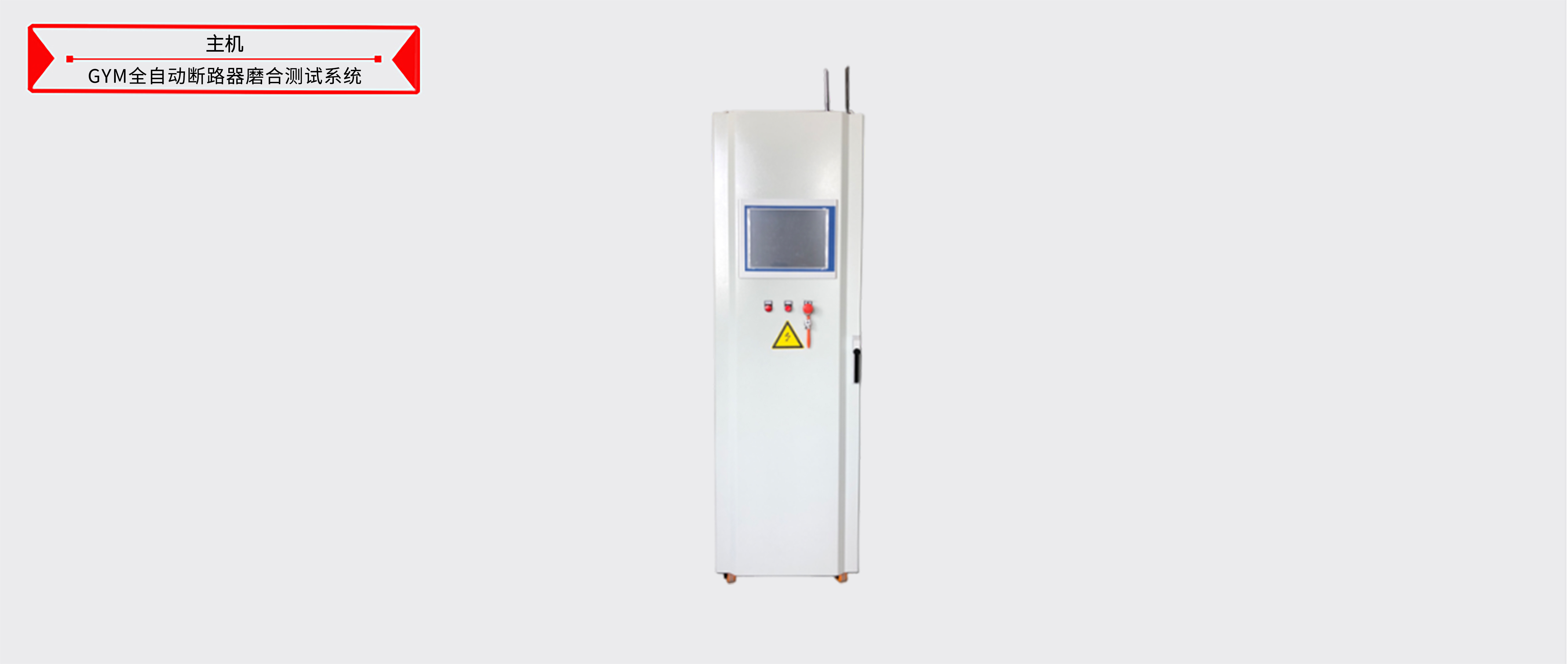 8d6d6dd4286de37b5ef2d192c8d4fa64 太阳成(tyc122cc-VIP认证集团)-Official Platform