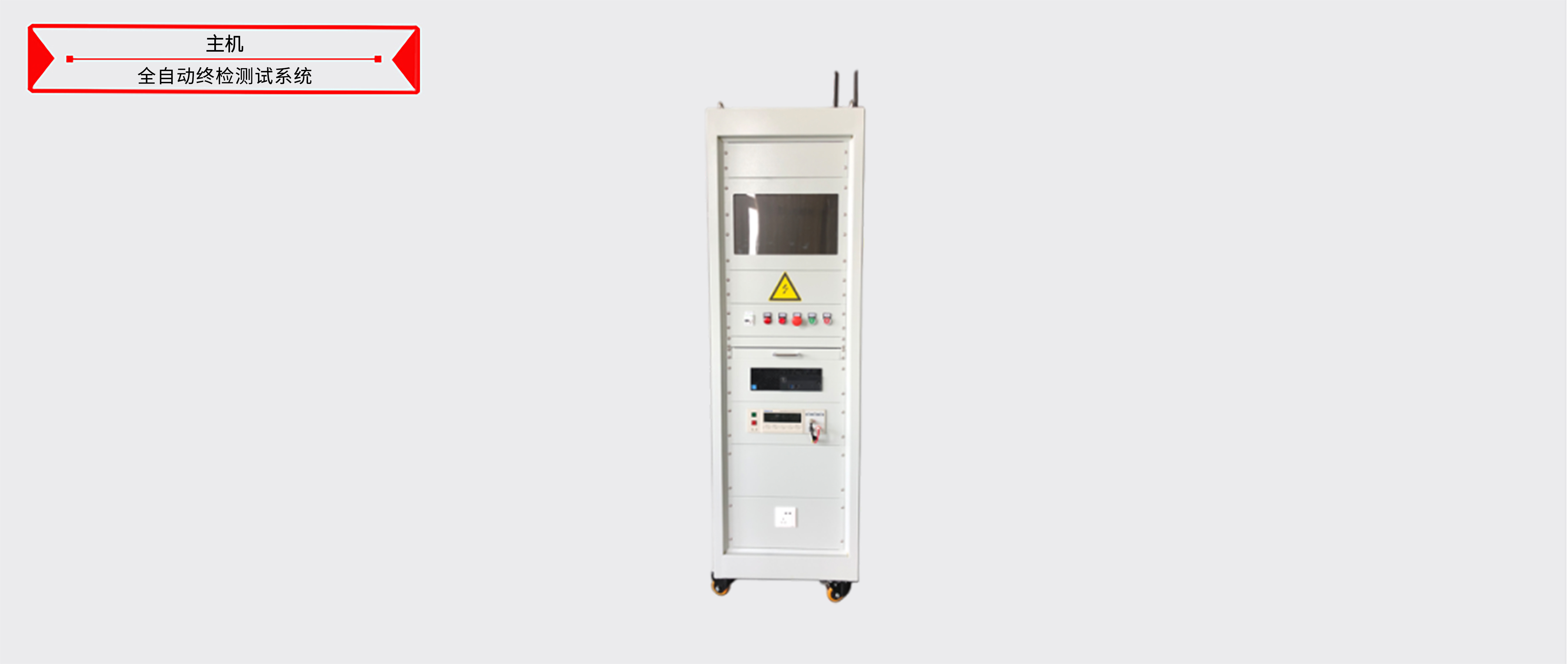 太阳成(tyc122cc-VIP认证集团)-Official Platform