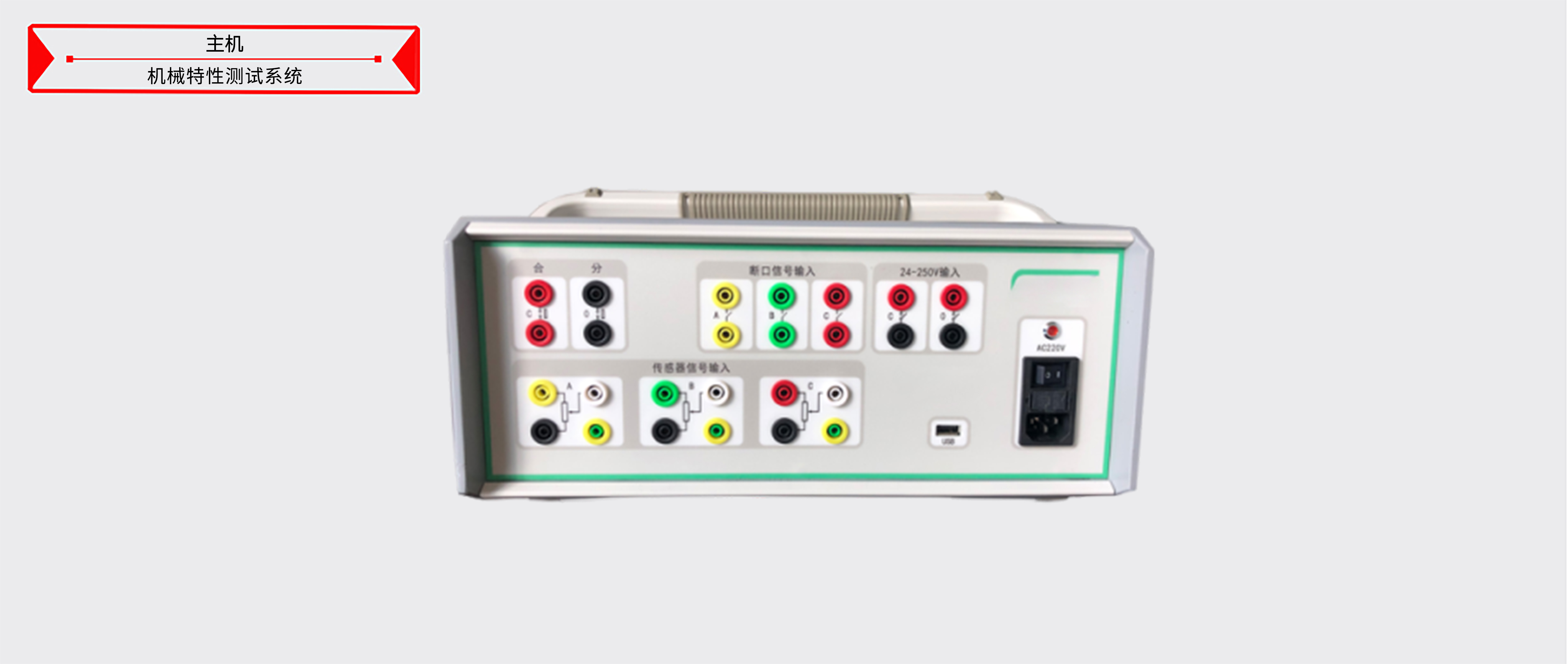 太阳成(tyc122cc-VIP认证集团)-Official Platform