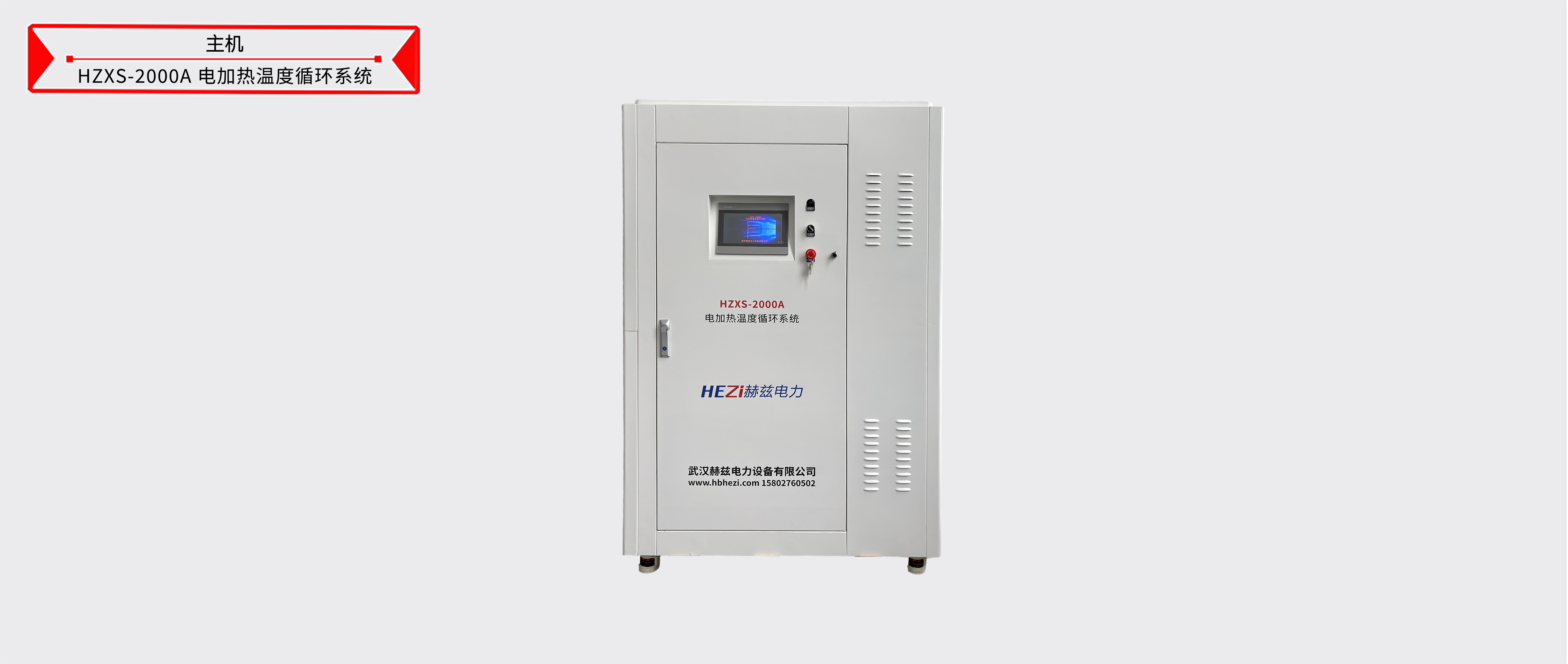太阳成(tyc122cc-VIP认证集团)-Official Platform