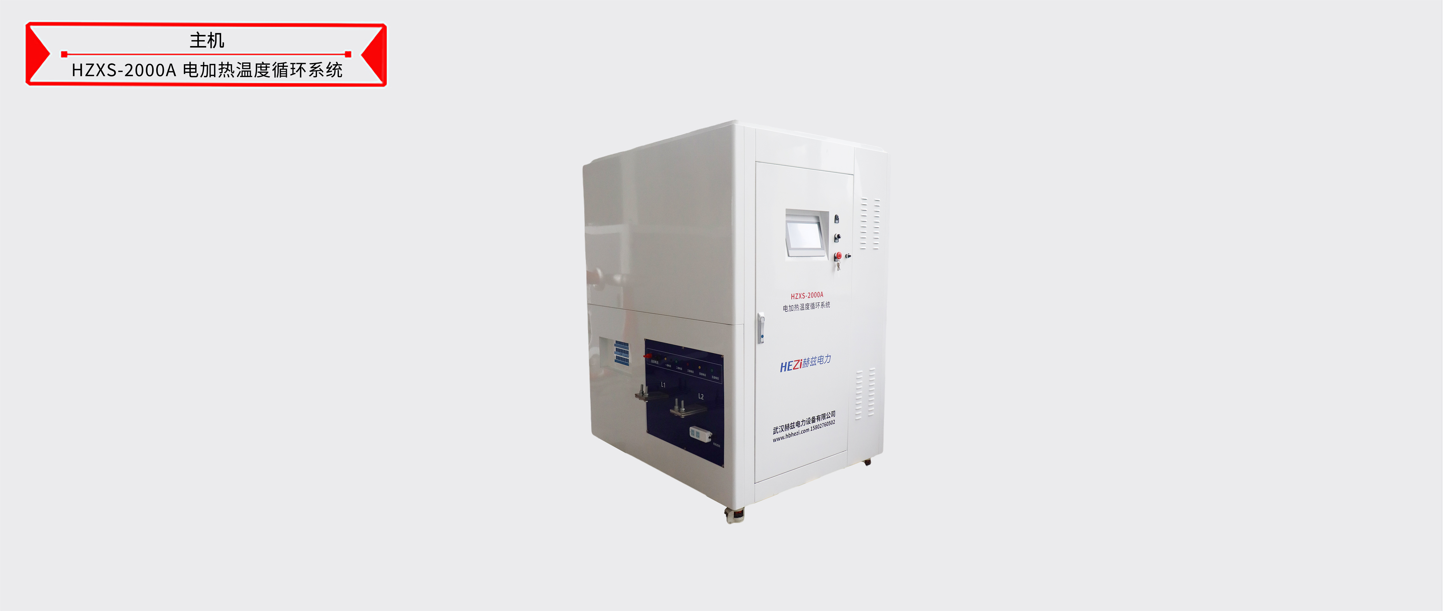 太阳成(tyc122cc-VIP认证集团)-Official Platform