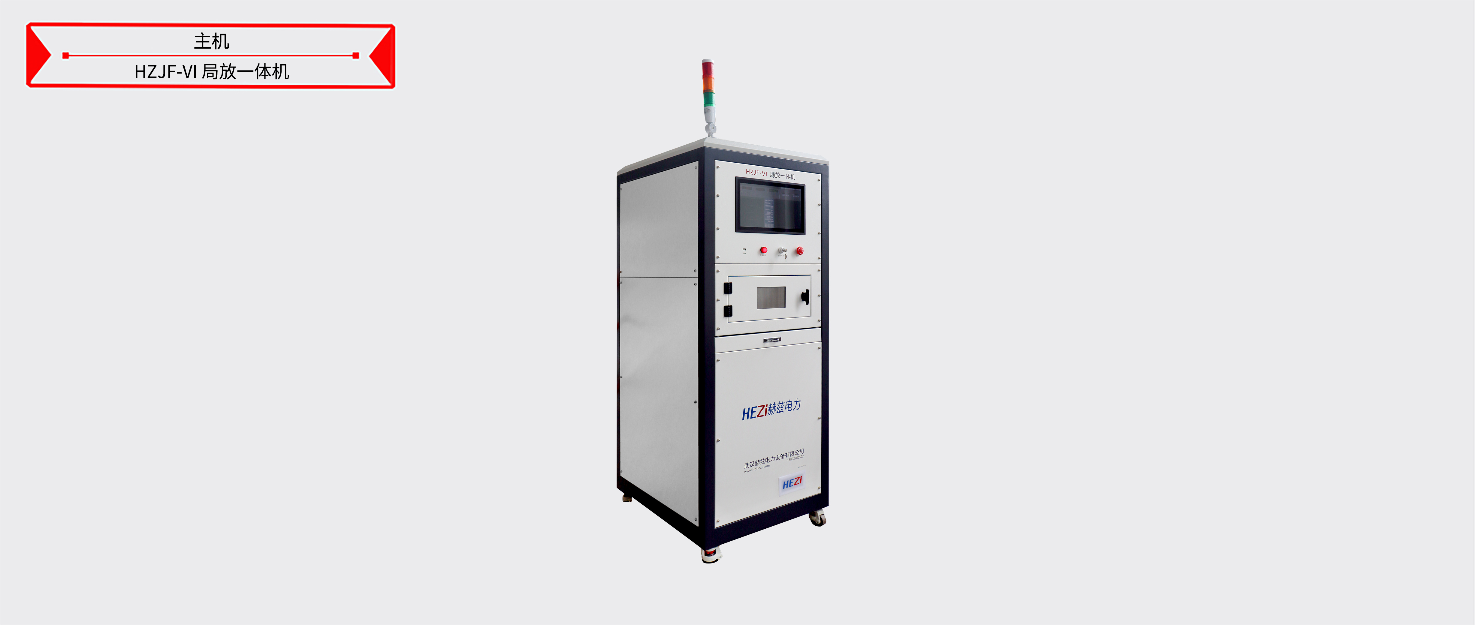 太阳成(tyc122cc-VIP认证集团)-Official Platform