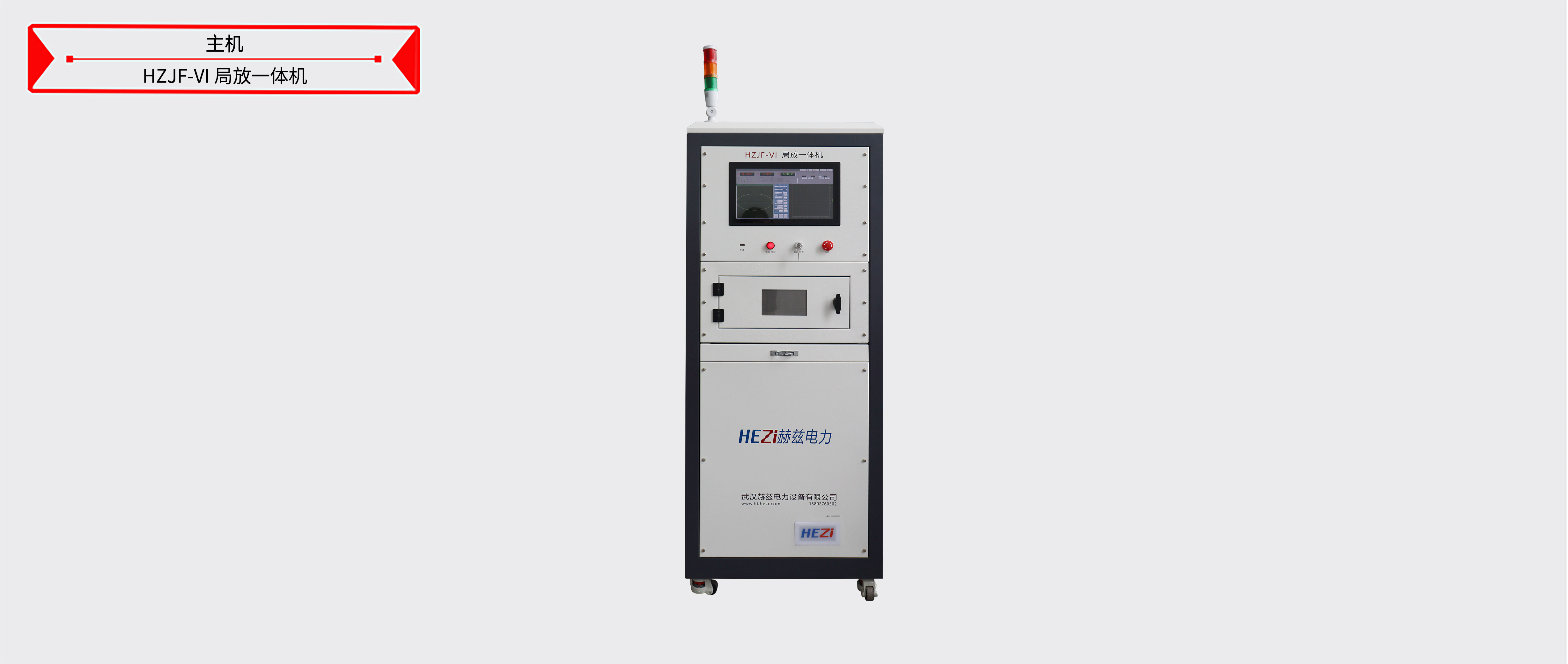 太阳成(tyc122cc-VIP认证集团)-Official Platform
